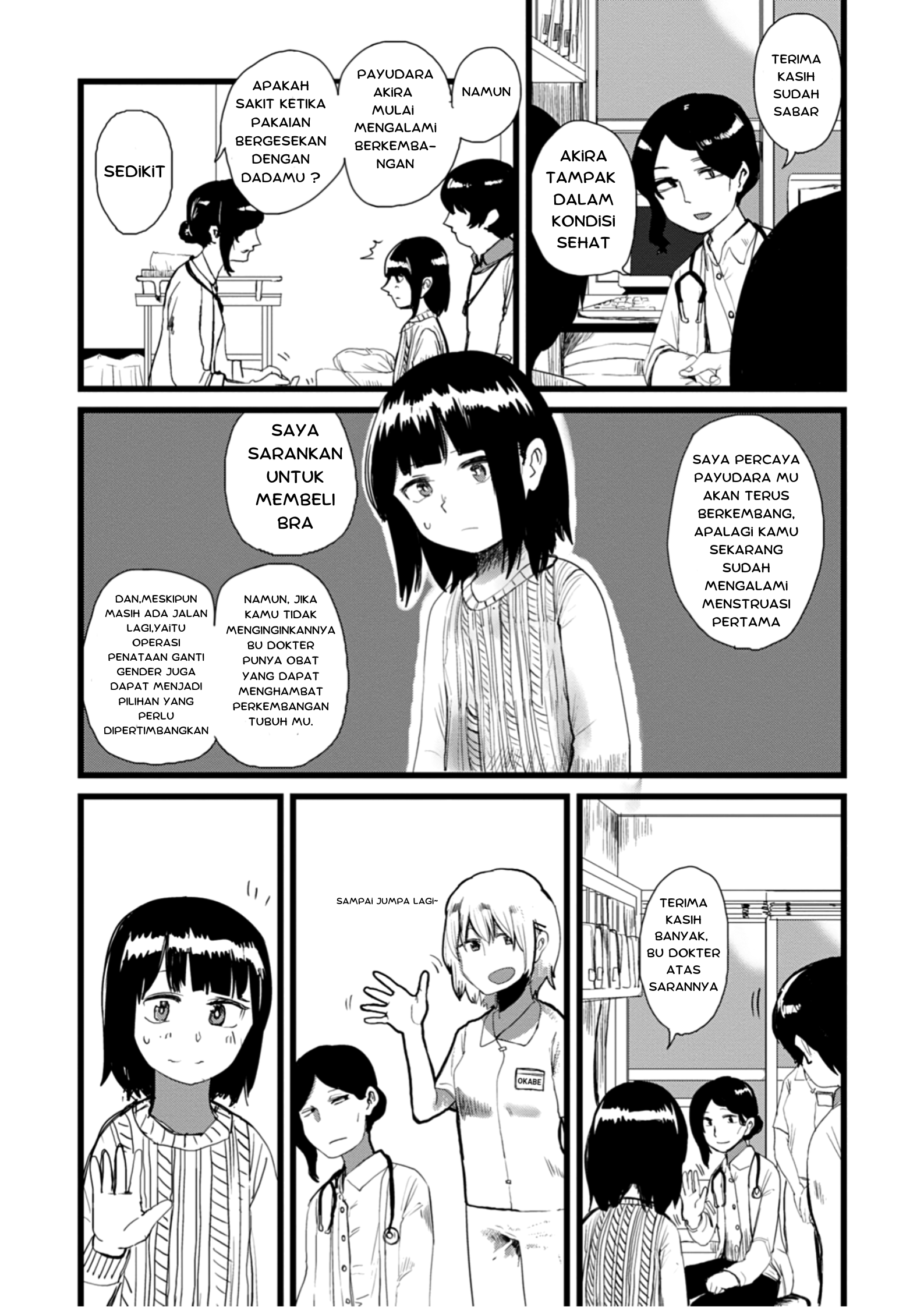 Ore ga Watashi ni Naru made Chapter 8 - halaman 3