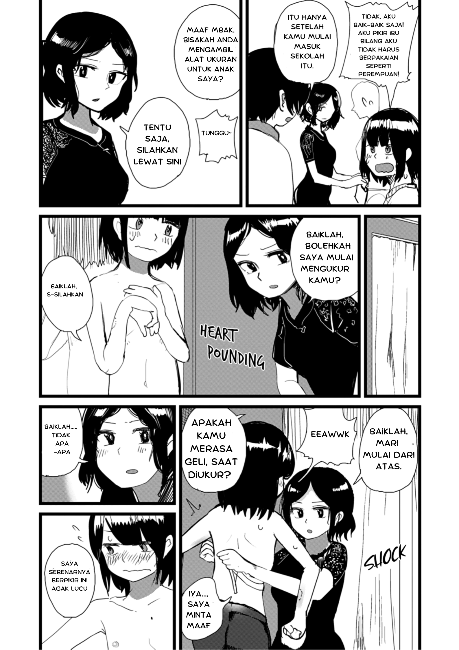 Ore ga Watashi ni Naru made Chapter 8 - halaman 7