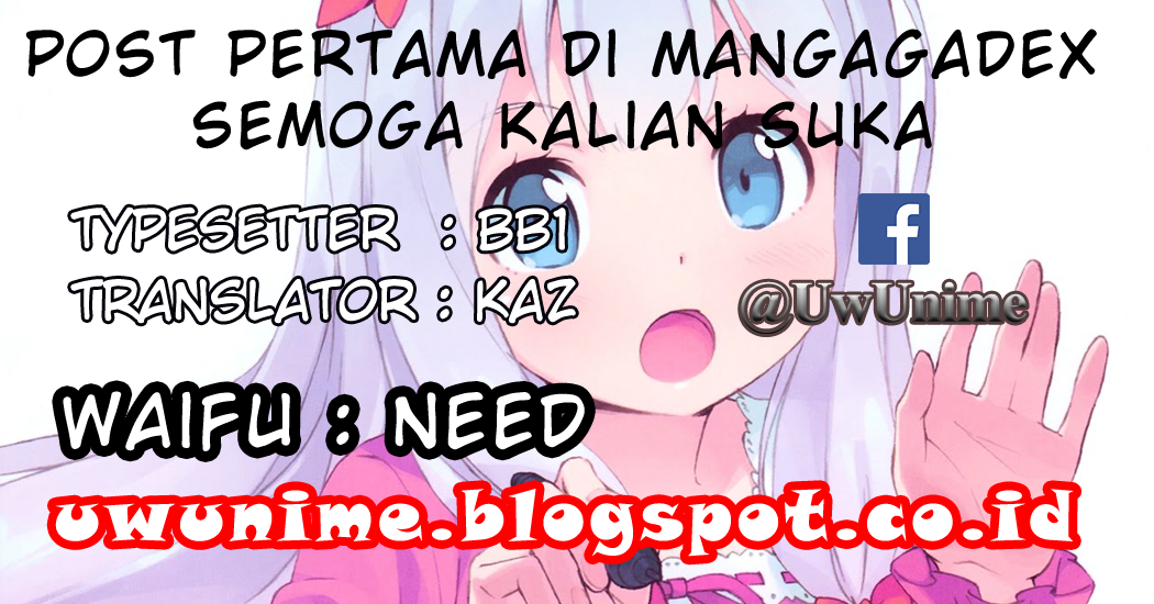 Ore ga Watashi ni Naru made (Pre-Serialization) Chapter 1 - halaman 13