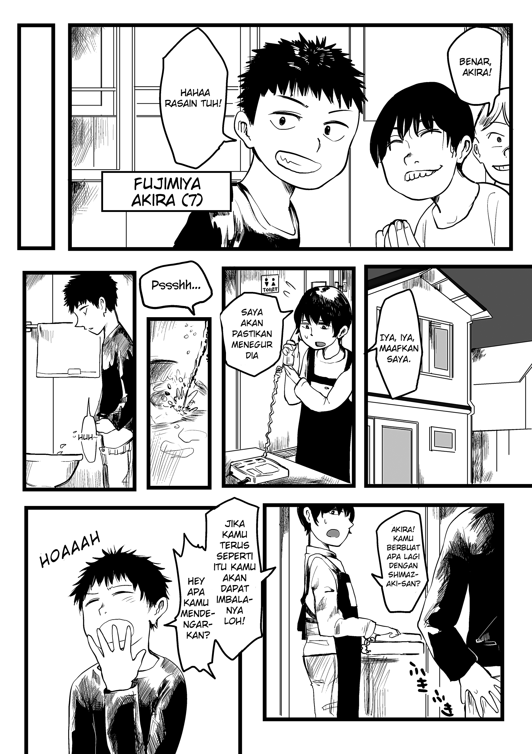 Ore ga Watashi ni Naru made (Pre-Serialization) Chapter 1 - halaman 2