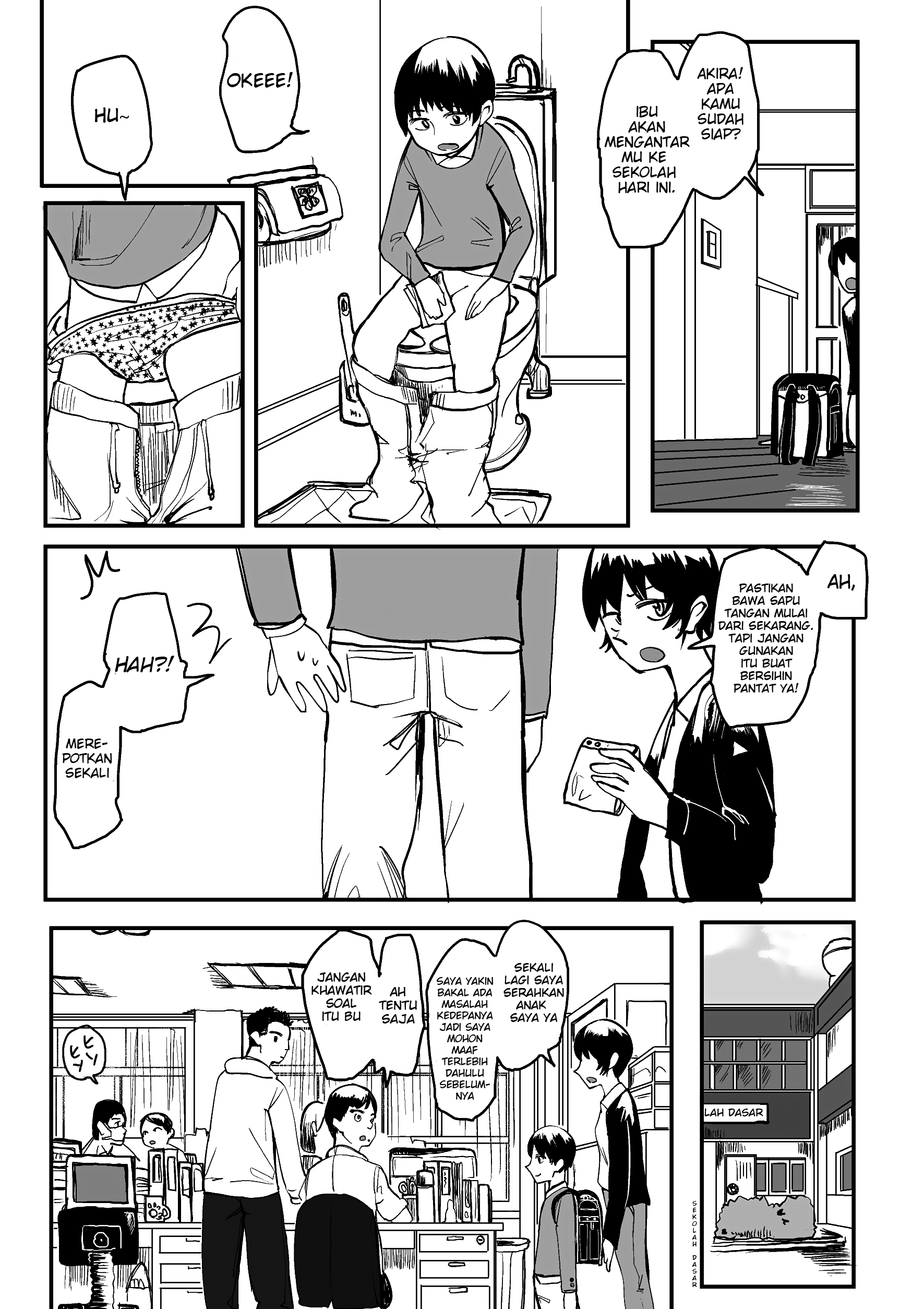 Ore ga Watashi ni Naru made (Pre-Serialization) Chapter 1 - halaman 7