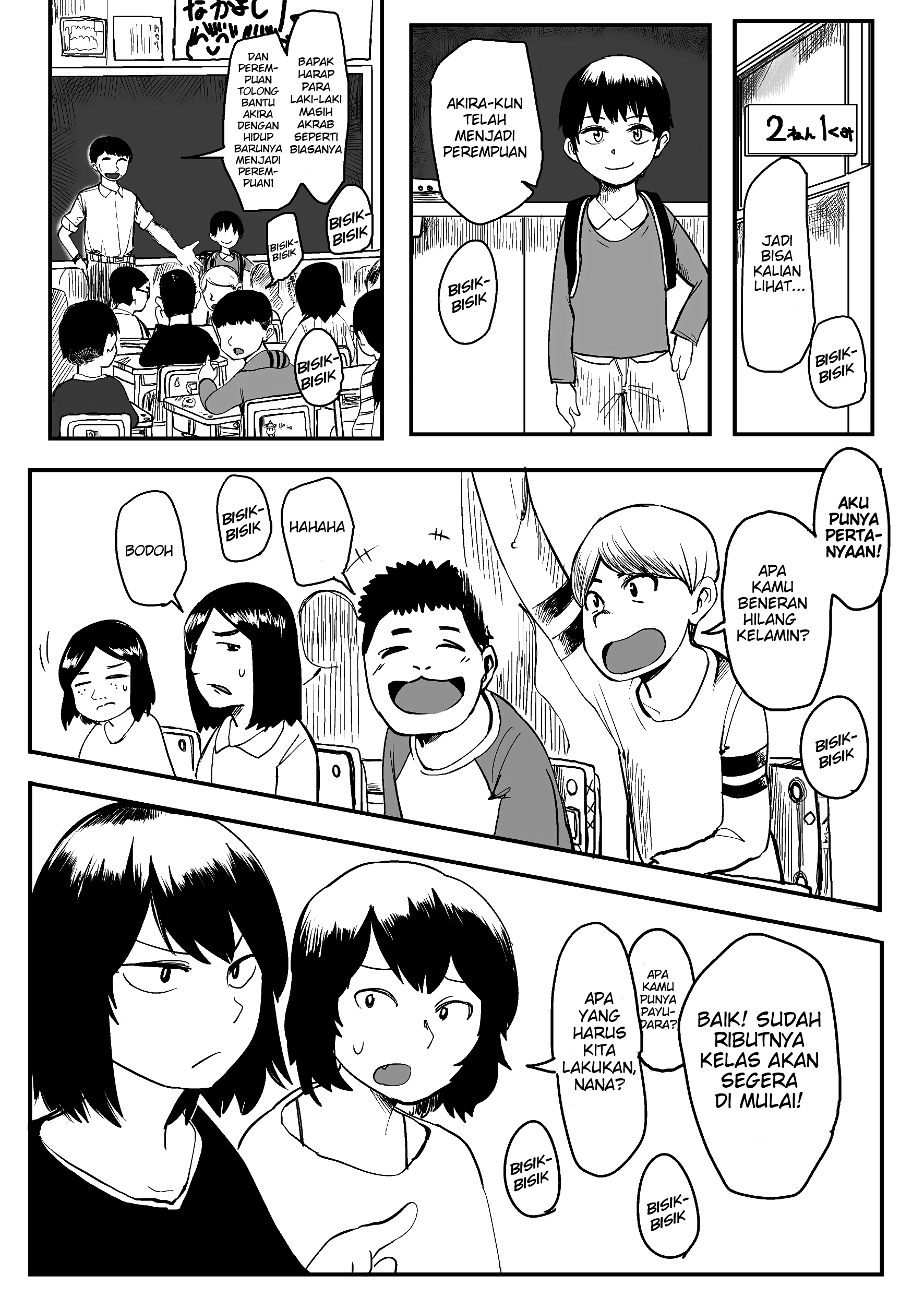 Ore ga Watashi ni Naru made (Pre-Serialization) Chapter 1 - halaman 8