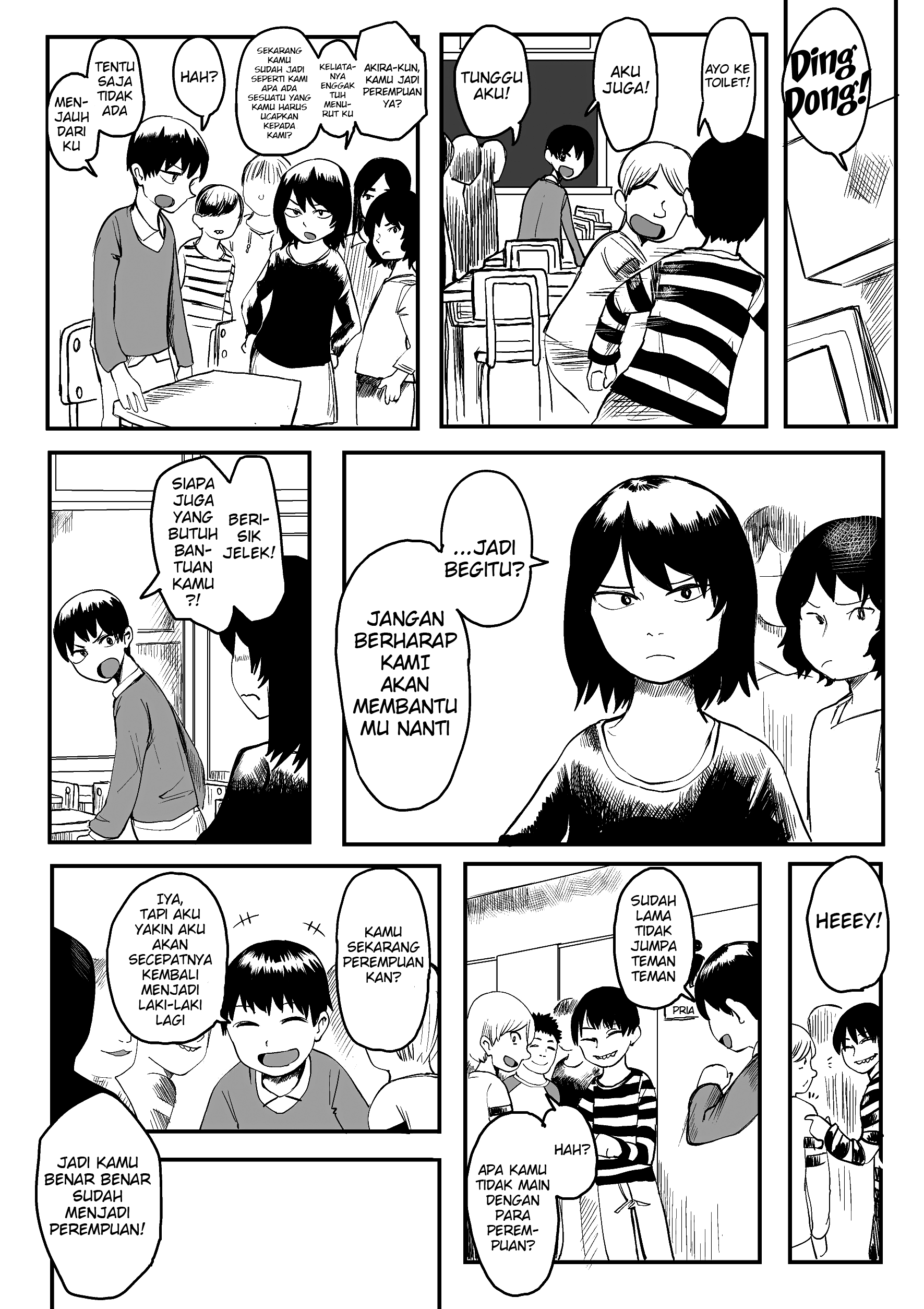 Ore ga Watashi ni Naru made (Pre-Serialization) Chapter 1 - halaman 9