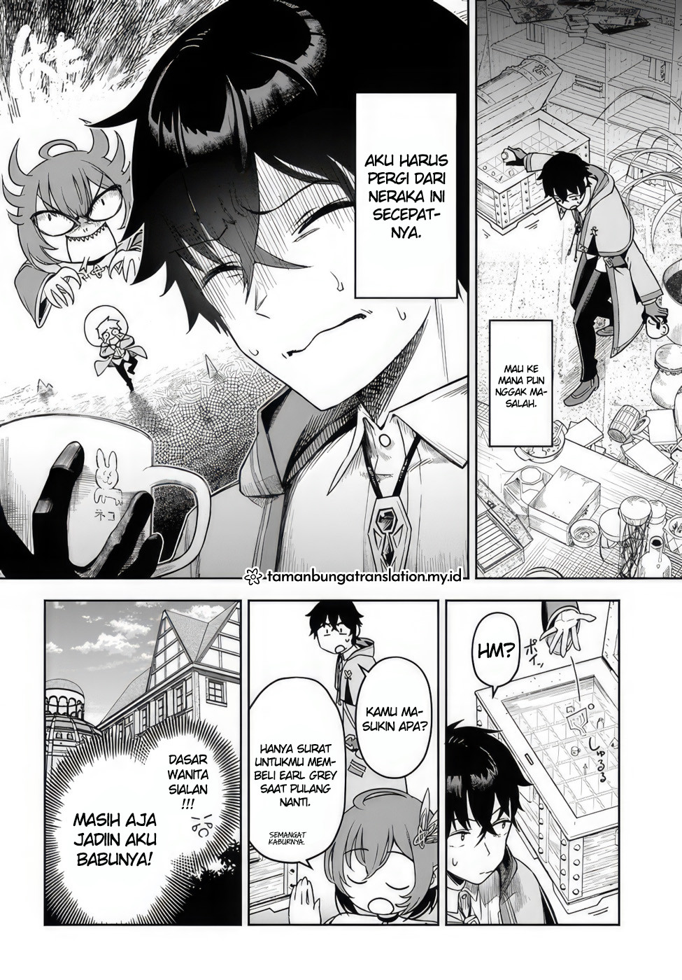 Ore Igai Daremo Saishu Dekinai Sozai nanoni "Sozai Saishuritsu ga Hikui" to Power Harassment suru Osananajimi Renkinjutsushi to Zetsuen shita Senzoku Madoushi, Henkyou no Machi de Slow Life wo Okuritai. Chapter 1 - halaman 13