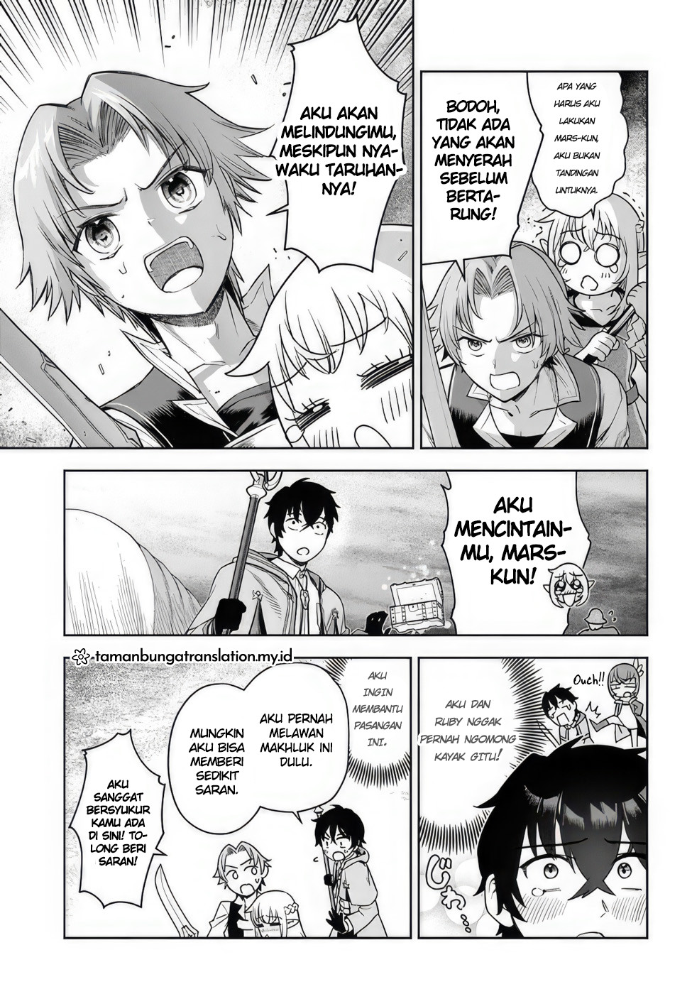 Ore Igai Daremo Saishu Dekinai Sozai nanoni "Sozai Saishuritsu ga Hikui" to Power Harassment suru Osananajimi Renkinjutsushi to Zetsuen shita Senzoku Madoushi, Henkyou no Machi de Slow Life wo Okuritai. Chapter 1 - halaman 24