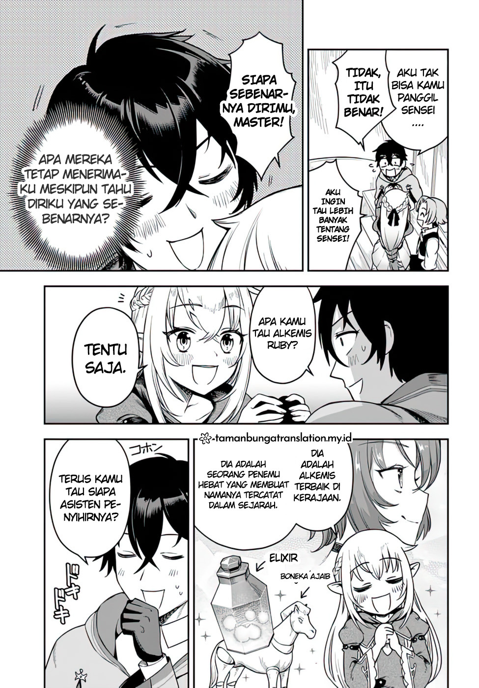 Ore Igai Daremo Saishu Dekinai Sozai nanoni "Sozai Saishuritsu ga Hikui" to Power Harassment suru Osananajimi Renkinjutsushi to Zetsuen shita Senzoku Madoushi, Henkyou no Machi de Slow Life wo Okuritai. Chapter 1 - halaman 33