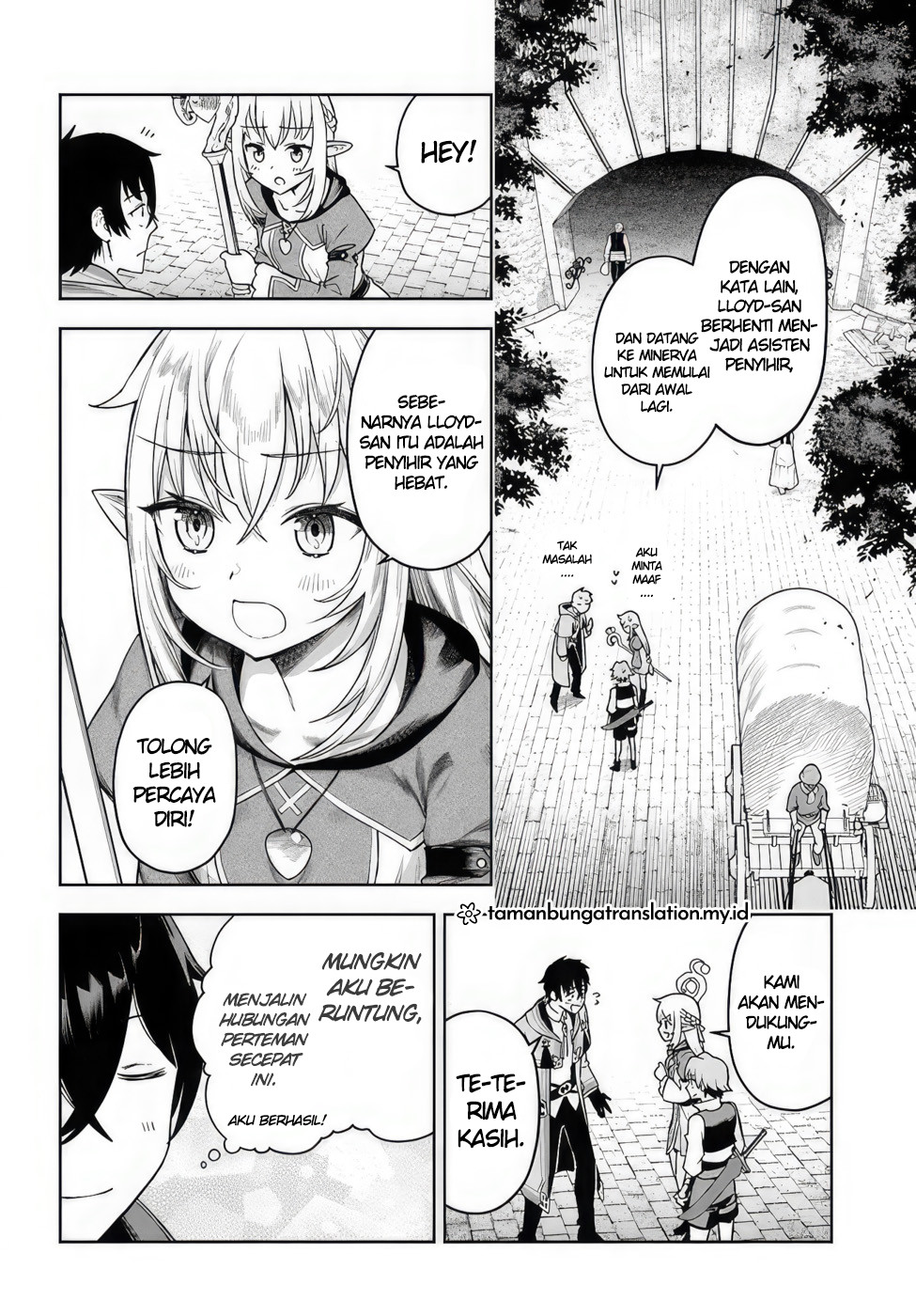 Ore Igai Daremo Saishu Dekinai Sozai nanoni "Sozai Saishuritsu ga Hikui" to Power Harassment suru Osananajimi Renkinjutsushi to Zetsuen shita Senzoku Madoushi, Henkyou no Machi de Slow Life wo Okuritai. Chapter 1 - halaman 36