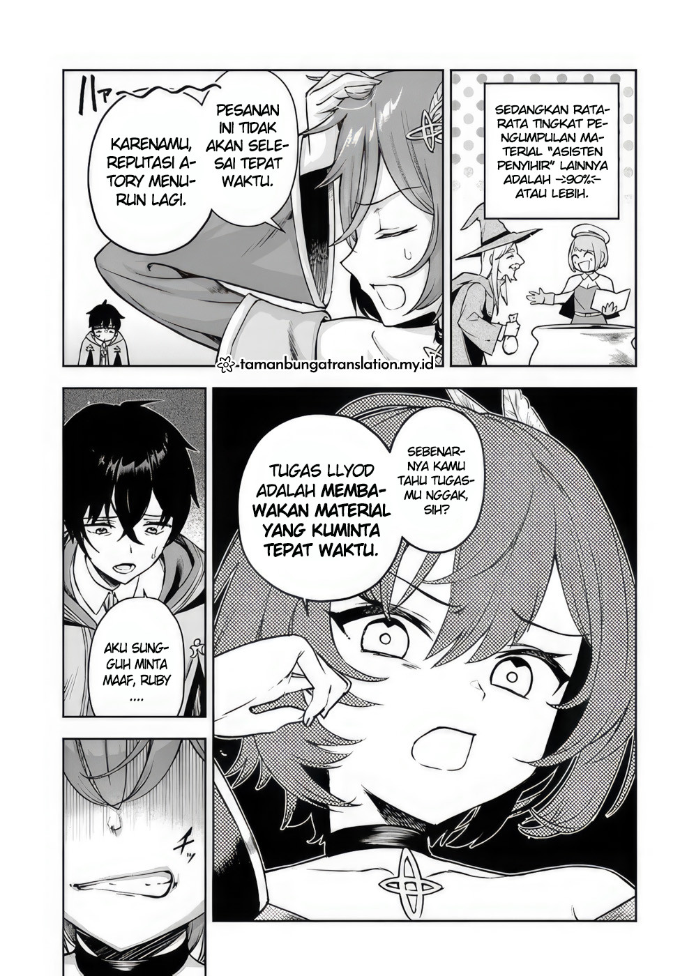 Ore Igai Daremo Saishu Dekinai Sozai nanoni "Sozai Saishuritsu ga Hikui" to Power Harassment suru Osananajimi Renkinjutsushi to Zetsuen shita Senzoku Madoushi, Henkyou no Machi de Slow Life wo Okuritai. Chapter 1 - halaman 8
