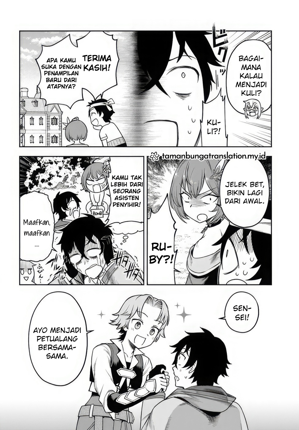 Ore Igai Daremo Saishu Dekinai Sozai nanoni "Sozai Saishuritsu ga Hikui" to Power Harassment suru Osananajimi Renkinjutsushi to Zetsuen shita Senzoku Madoushi, Henkyou no Machi de Slow Life wo Okuritai. Chapter 2 - halaman 10
