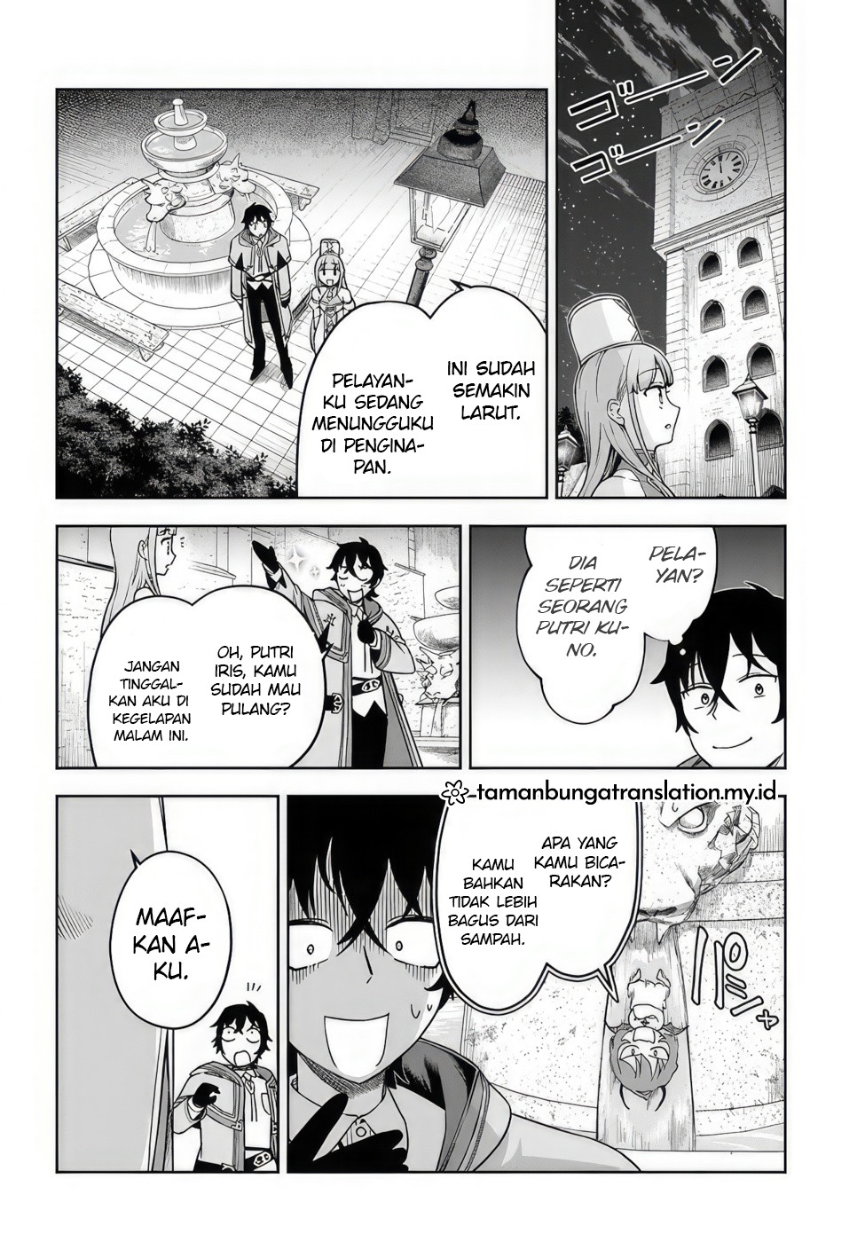 Ore Igai Daremo Saishu Dekinai Sozai nanoni "Sozai Saishuritsu ga Hikui" to Power Harassment suru Osananajimi Renkinjutsushi to Zetsuen shita Senzoku Madoushi, Henkyou no Machi de Slow Life wo Okuritai. Chapter 2 - halaman 24