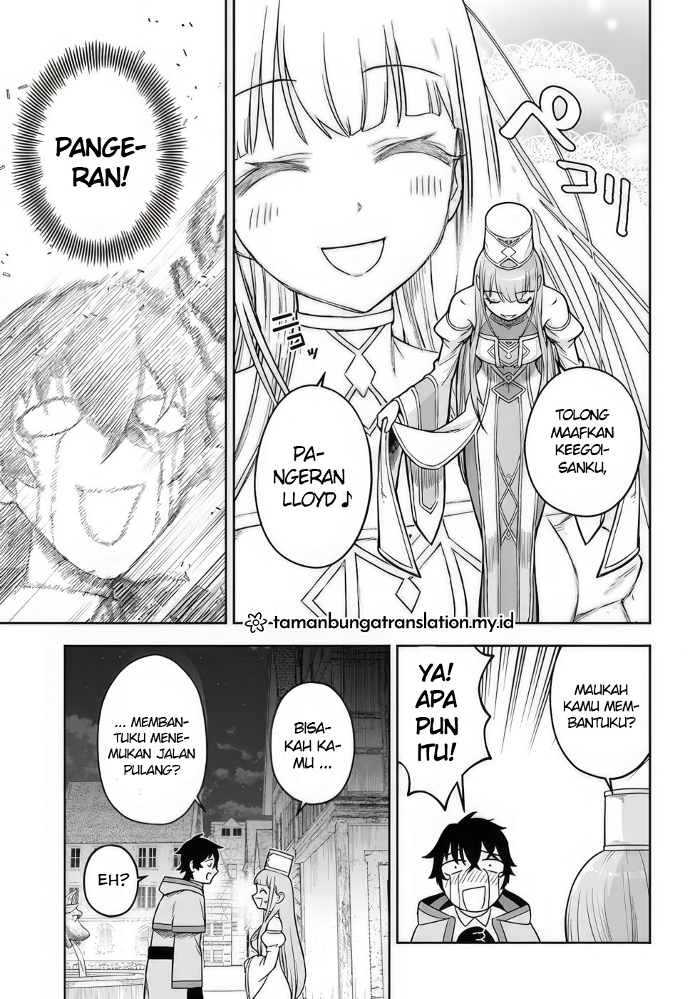 Ore Igai Daremo Saishu Dekinai Sozai nanoni "Sozai Saishuritsu ga Hikui" to Power Harassment suru Osananajimi Renkinjutsushi to Zetsuen shita Senzoku Madoushi, Henkyou no Machi de Slow Life wo Okuritai. Chapter 2 - halaman 25