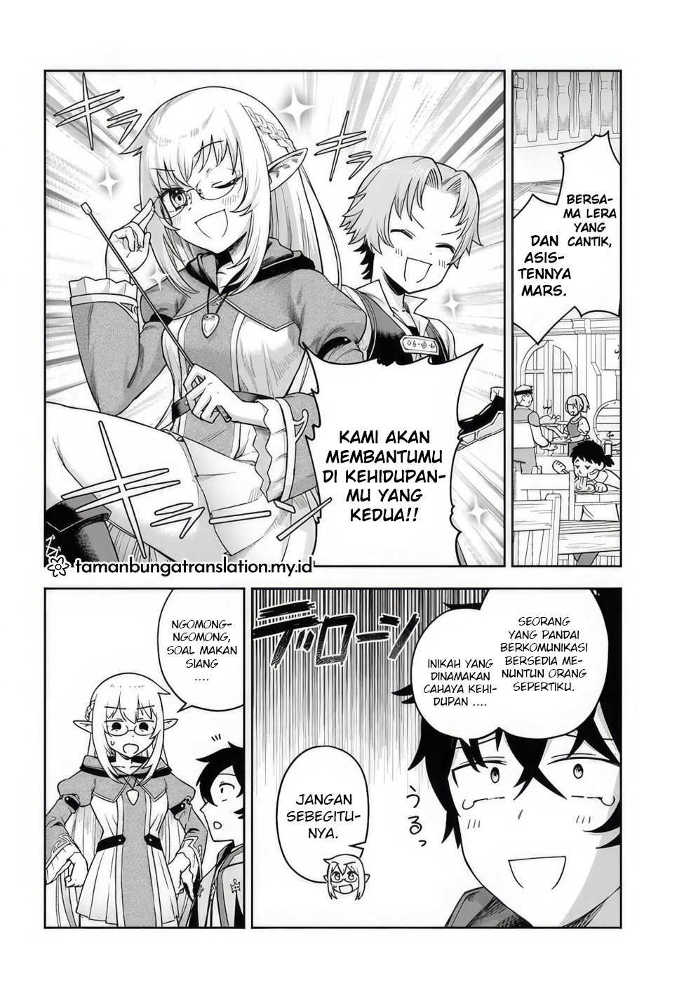 Ore Igai Daremo Saishu Dekinai Sozai nanoni "Sozai Saishuritsu ga Hikui" to Power Harassment suru Osananajimi Renkinjutsushi to Zetsuen shita Senzoku Madoushi, Henkyou no Machi de Slow Life wo Okuritai. Chapter 2 - halaman 6