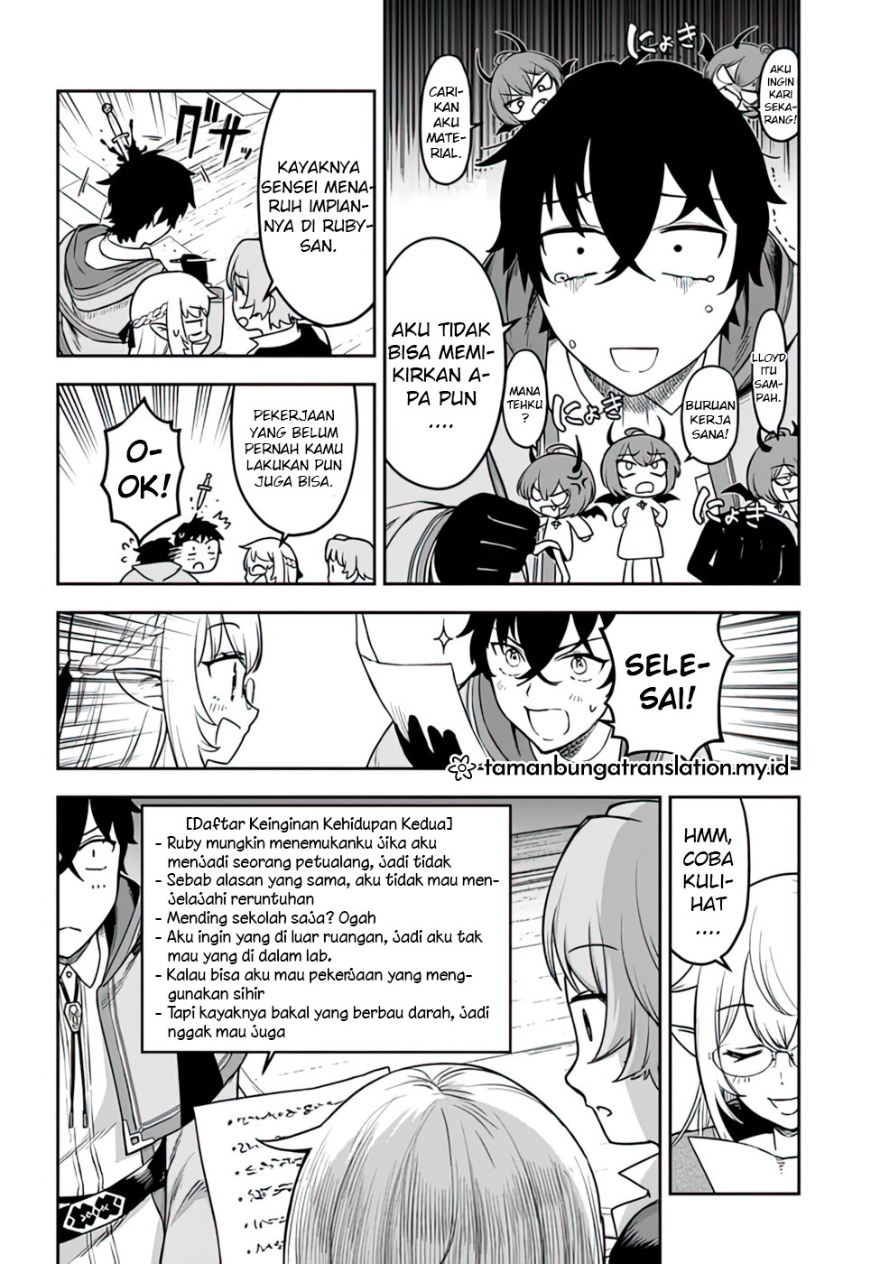 Ore Igai Daremo Saishu Dekinai Sozai nanoni "Sozai Saishuritsu ga Hikui" to Power Harassment suru Osananajimi Renkinjutsushi to Zetsuen shita Senzoku Madoushi, Henkyou no Machi de Slow Life wo Okuritai. Chapter 2 - halaman 8