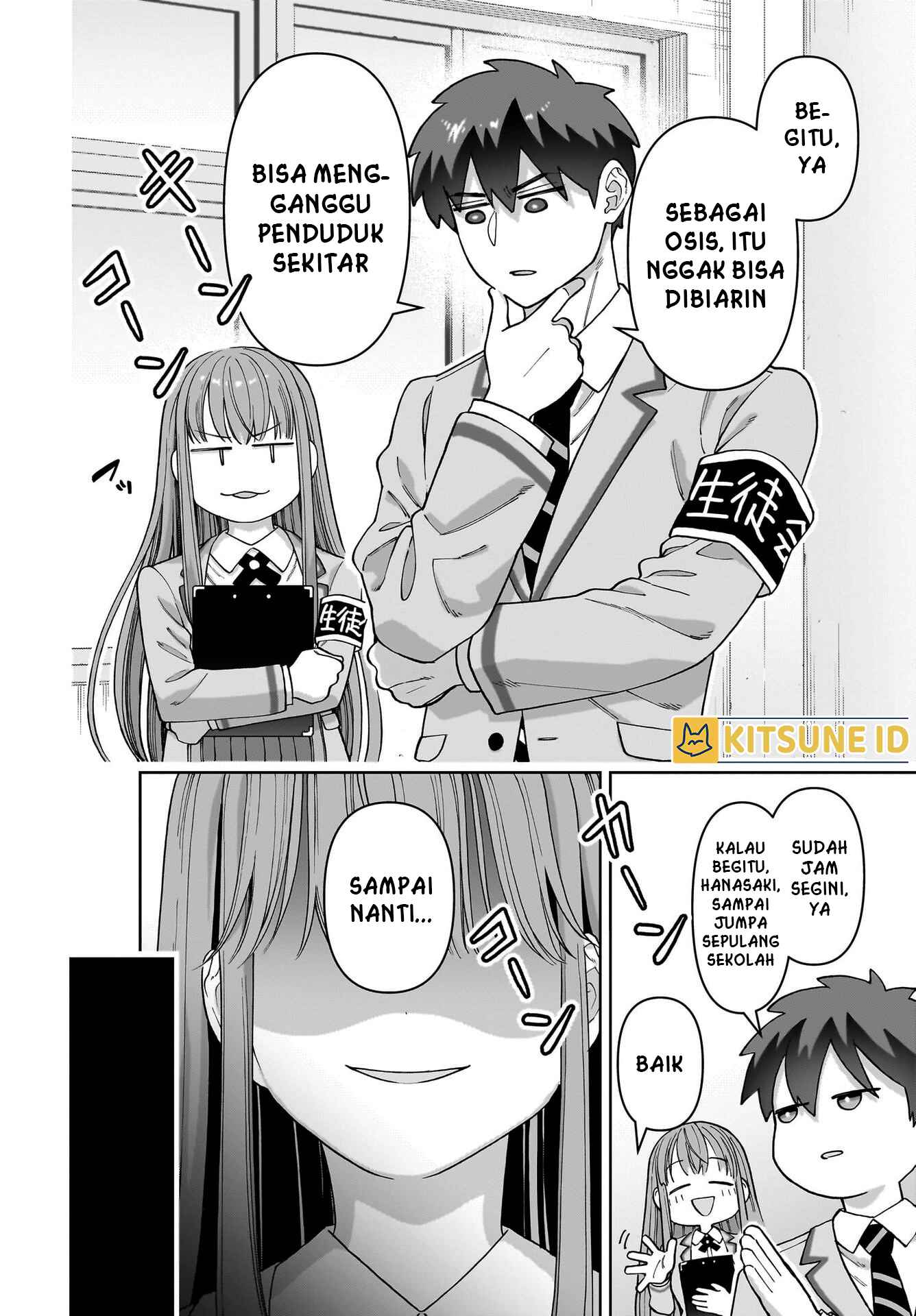 Ore ni dake Koakuma na Kouhai wa Genjitsu demo Kawaii ga, Yume no Naka dewa Motto Kawaii Chapter 1 - halaman 15
