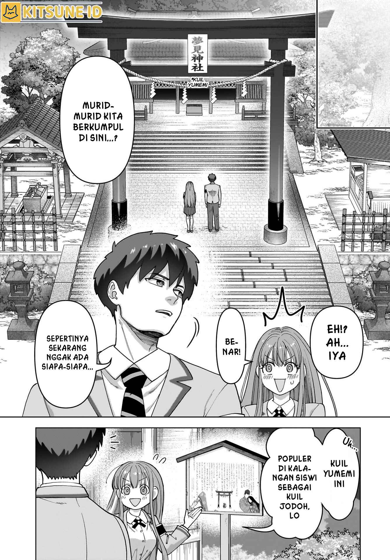 Ore ni dake Koakuma na Kouhai wa Genjitsu demo Kawaii ga, Yume no Naka dewa Motto Kawaii Chapter 1 - halaman 16