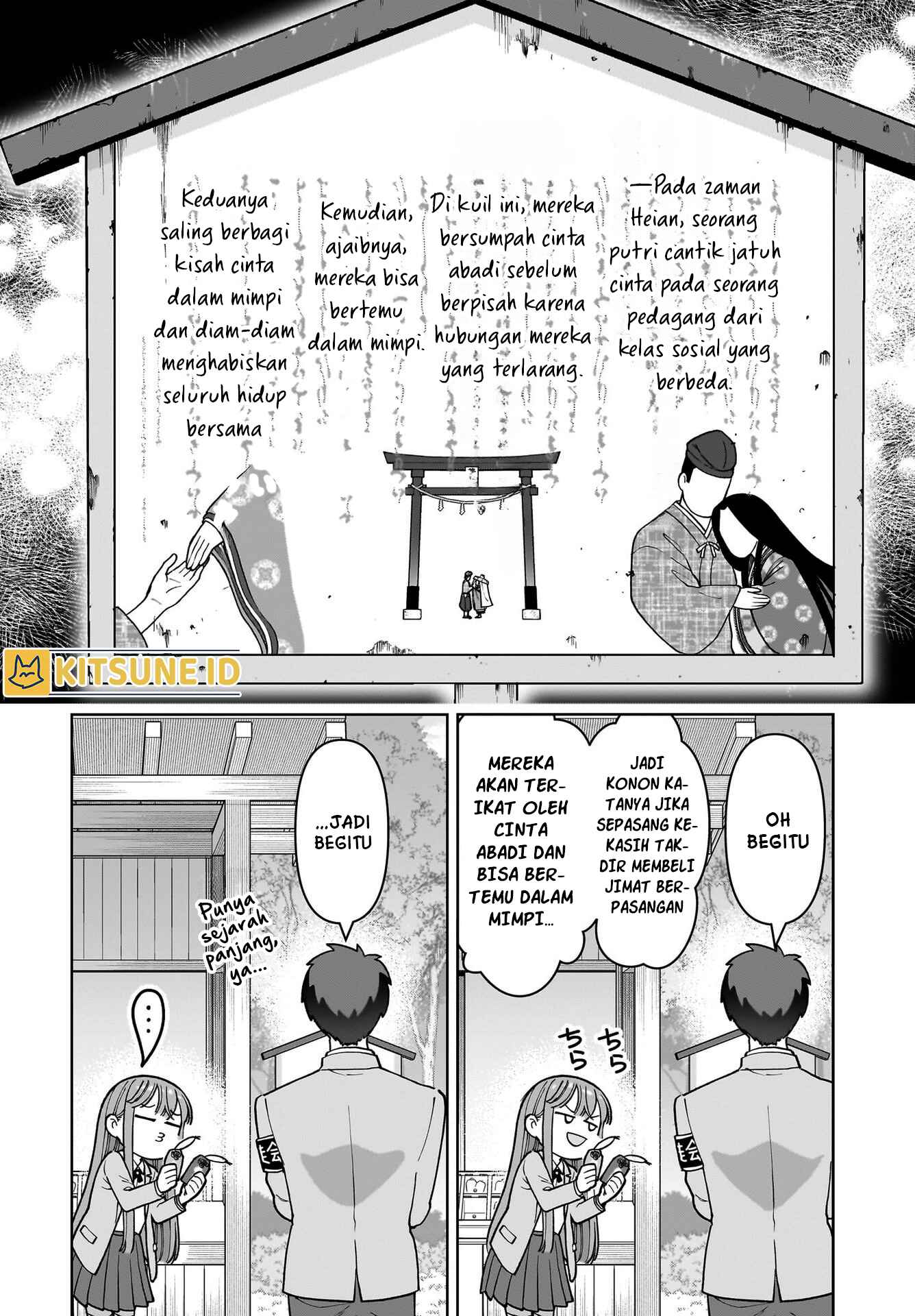 Ore ni dake Koakuma na Kouhai wa Genjitsu demo Kawaii ga, Yume no Naka dewa Motto Kawaii Chapter 1 - halaman 17