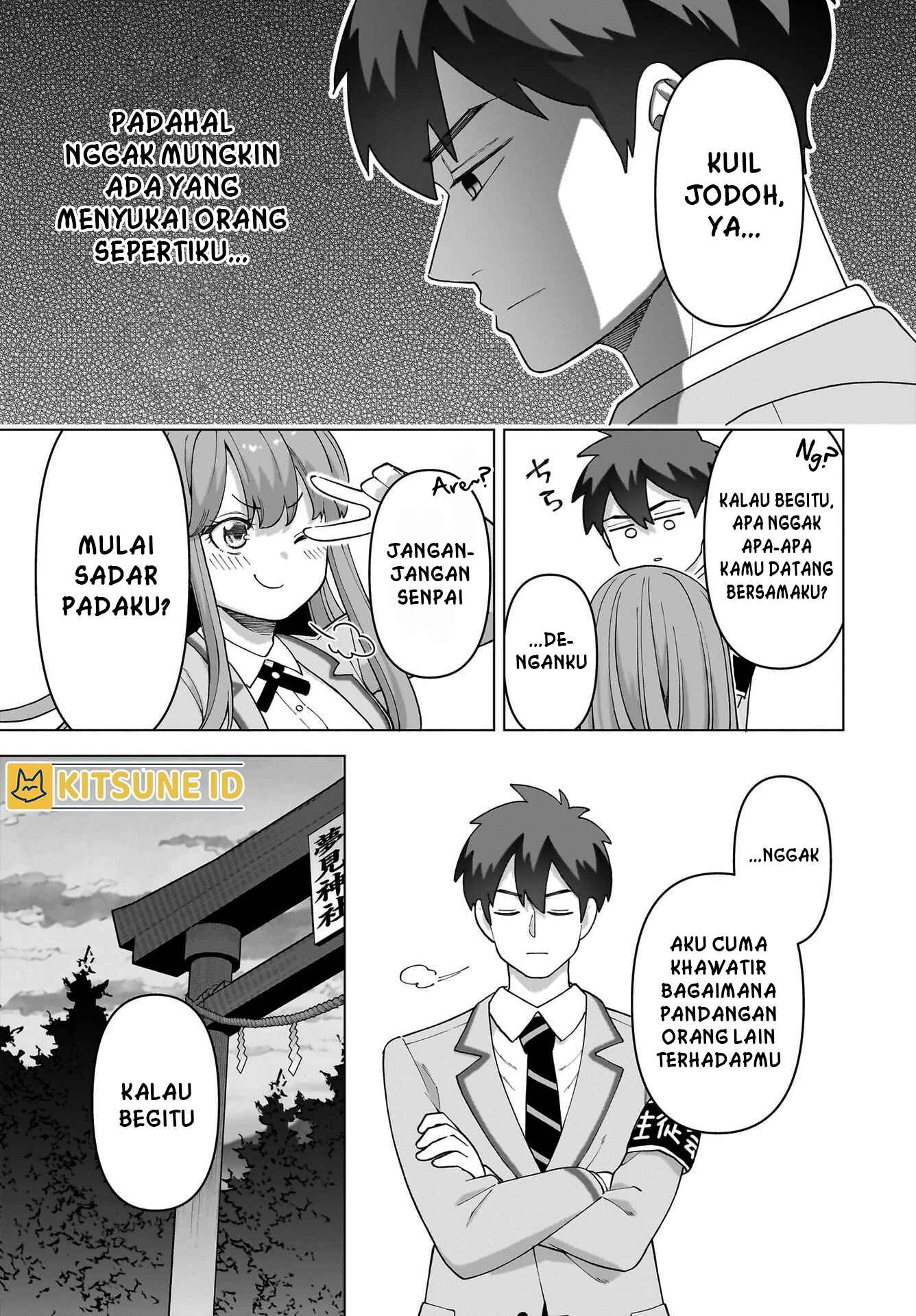 Ore ni dake Koakuma na Kouhai wa Genjitsu demo Kawaii ga, Yume no Naka dewa Motto Kawaii Chapter 1 - halaman 18