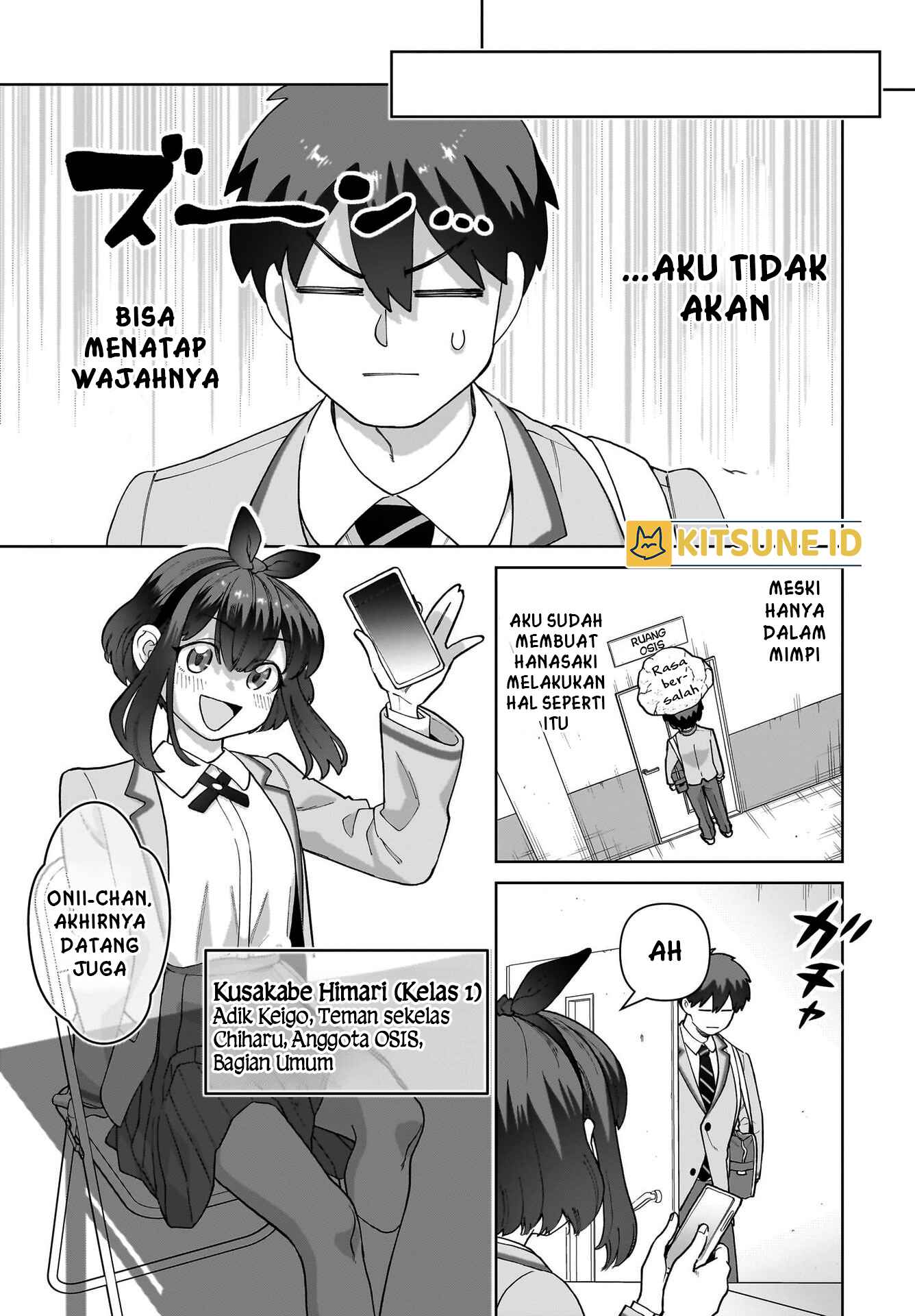 Ore ni dake Koakuma na Kouhai wa Genjitsu demo Kawaii ga, Yume no Naka dewa Motto Kawaii Chapter 1 - halaman 32
