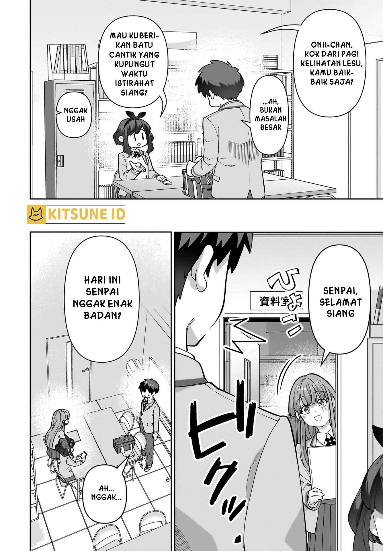 Ore ni dake Koakuma na Kouhai wa Genjitsu demo Kawaii ga, Yume no Naka dewa Motto Kawaii Chapter 1 - halaman 33