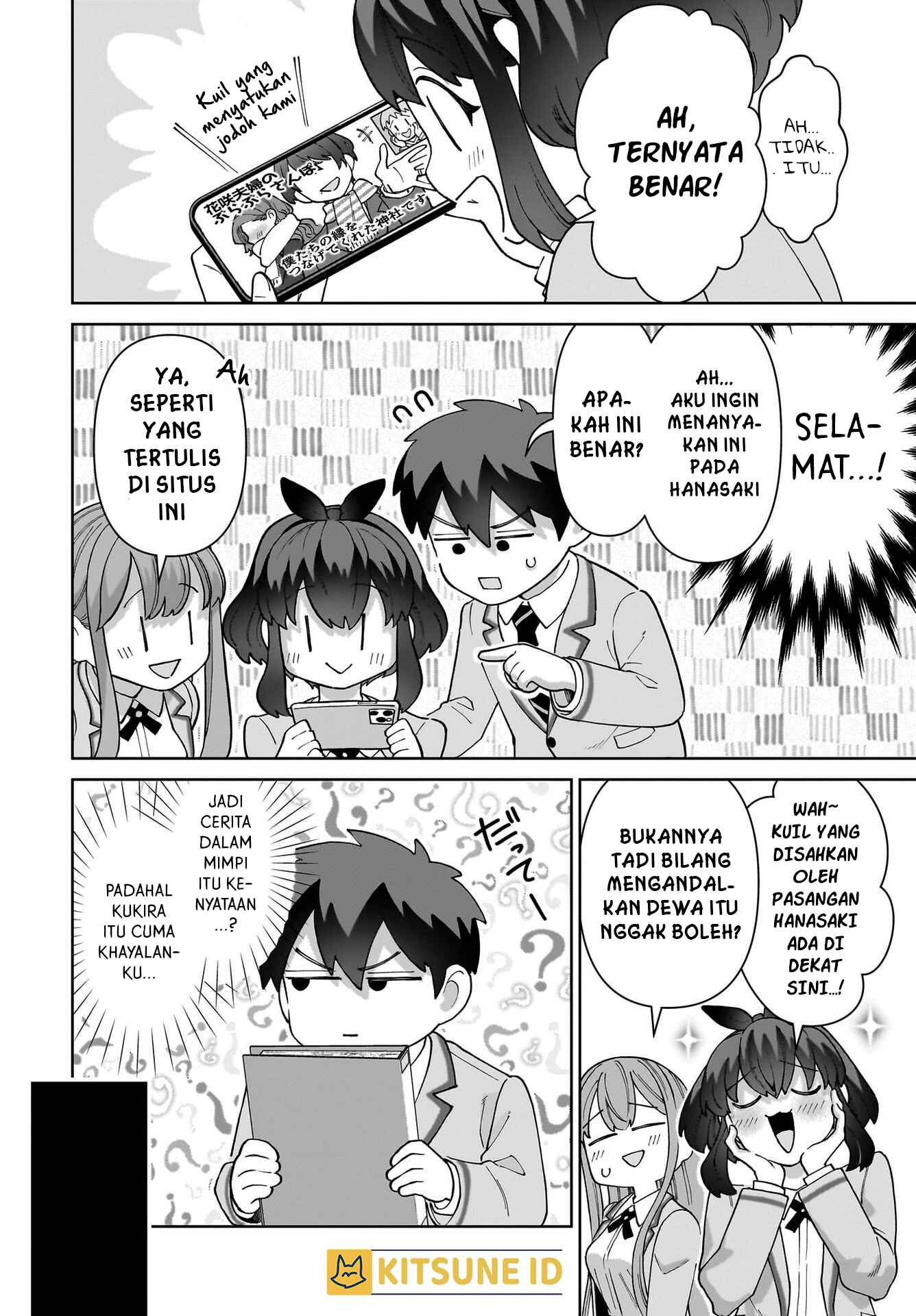 Ore ni dake Koakuma na Kouhai wa Genjitsu demo Kawaii ga, Yume no Naka dewa Motto Kawaii Chapter 1 - halaman 39