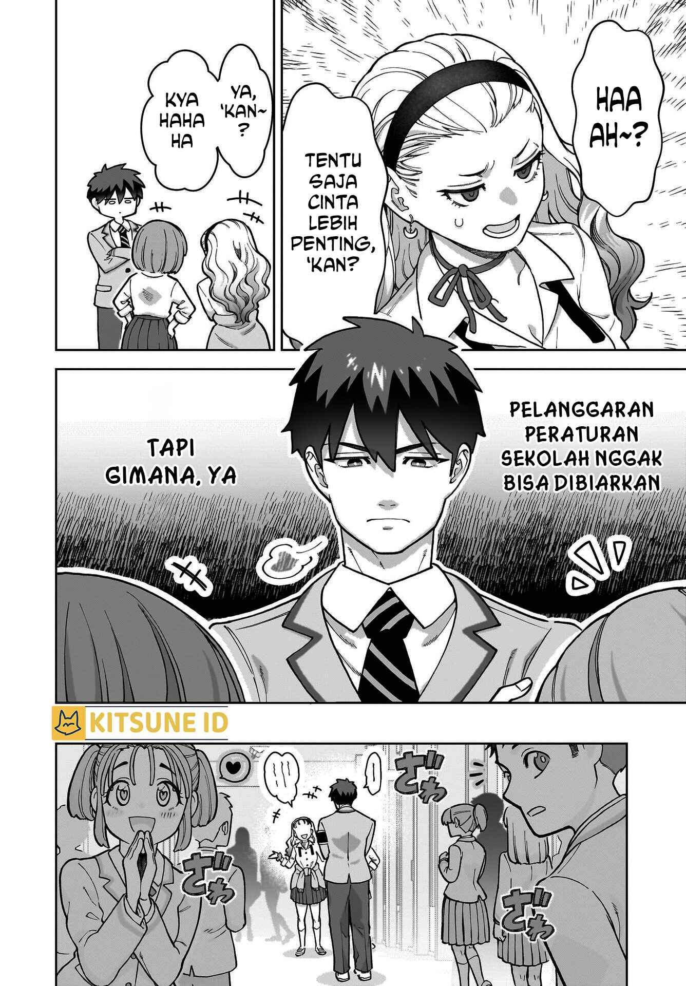 Ore ni dake Koakuma na Kouhai wa Genjitsu demo Kawaii ga, Yume no Naka dewa Motto Kawaii Chapter 1 - halaman 5