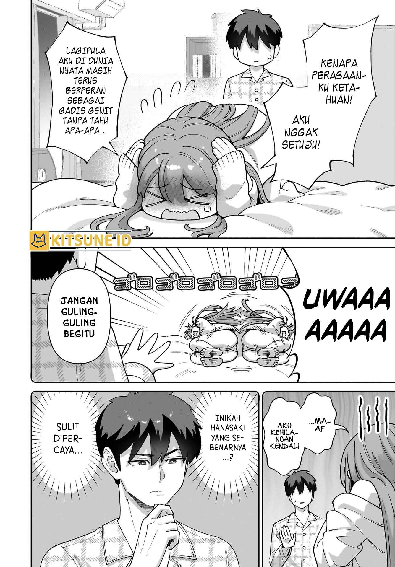 Ore ni dake Koakuma na Kouhai wa Genjitsu demo Kawaii ga, Yume no Naka dewa Motto Kawaii Chapter 1 - halaman 51