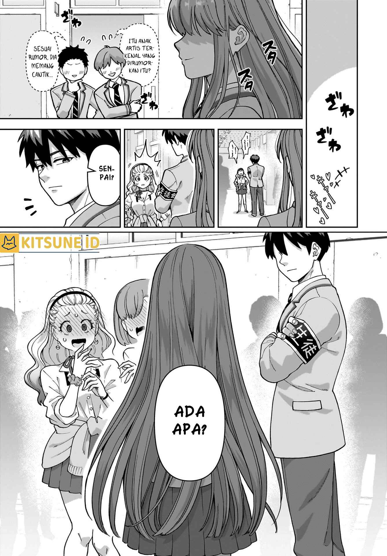 Ore ni dake Koakuma na Kouhai wa Genjitsu demo Kawaii ga, Yume no Naka dewa Motto Kawaii Chapter 1 - halaman 6