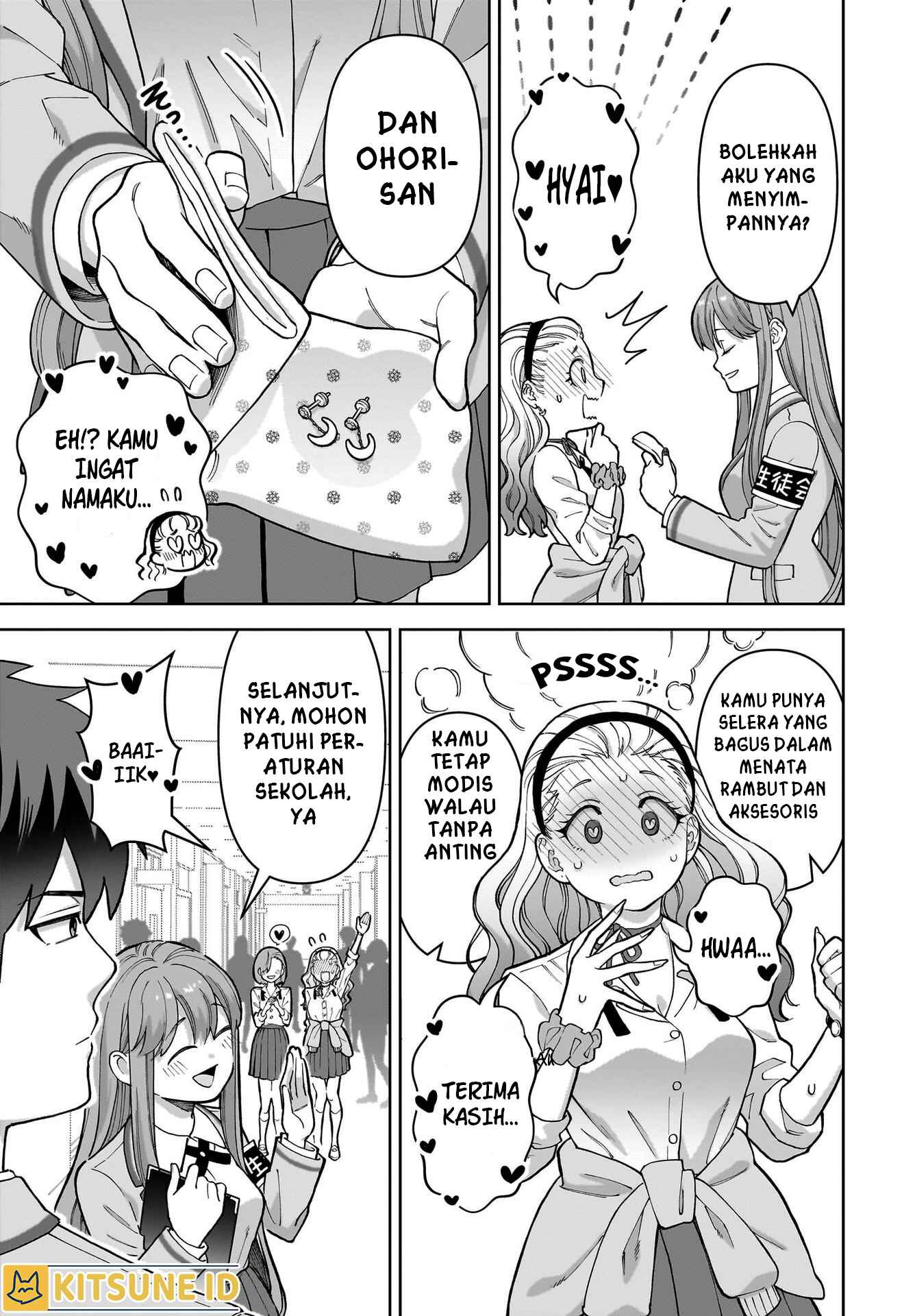 Ore ni dake Koakuma na Kouhai wa Genjitsu demo Kawaii ga, Yume no Naka dewa Motto Kawaii Chapter 1 - halaman 8