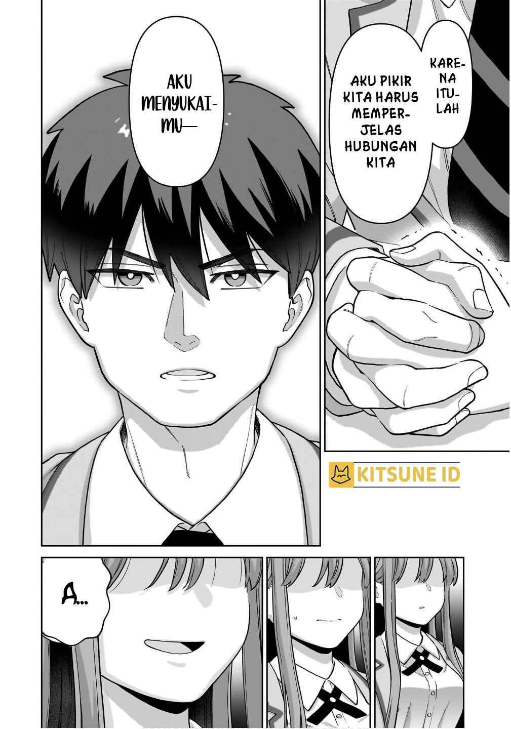 Ore ni dake Koakuma na Kouhai wa Genjitsu demo Kawaii ga, Yume no Naka dewa Motto Kawaii Chapter 2 - halaman 11