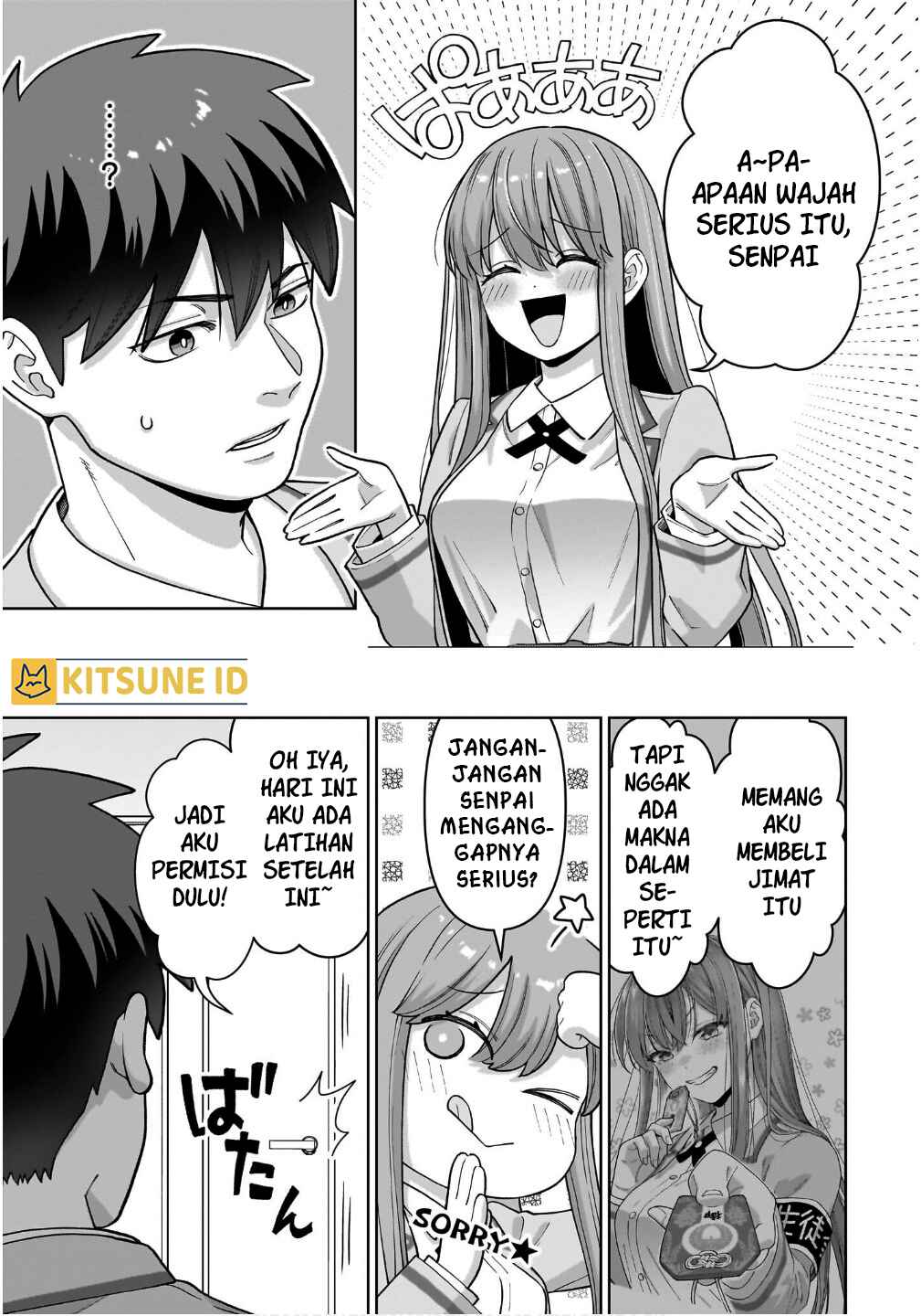Ore ni dake Koakuma na Kouhai wa Genjitsu demo Kawaii ga, Yume no Naka dewa Motto Kawaii Chapter 2 - halaman 12
