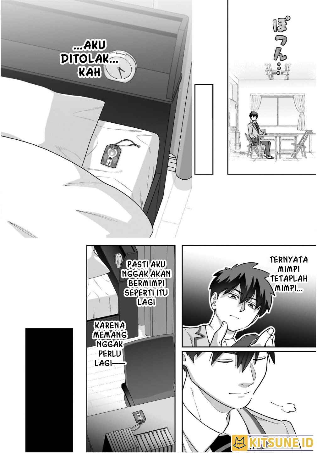 Ore ni dake Koakuma na Kouhai wa Genjitsu demo Kawaii ga, Yume no Naka dewa Motto Kawaii Chapter 2 - halaman 13