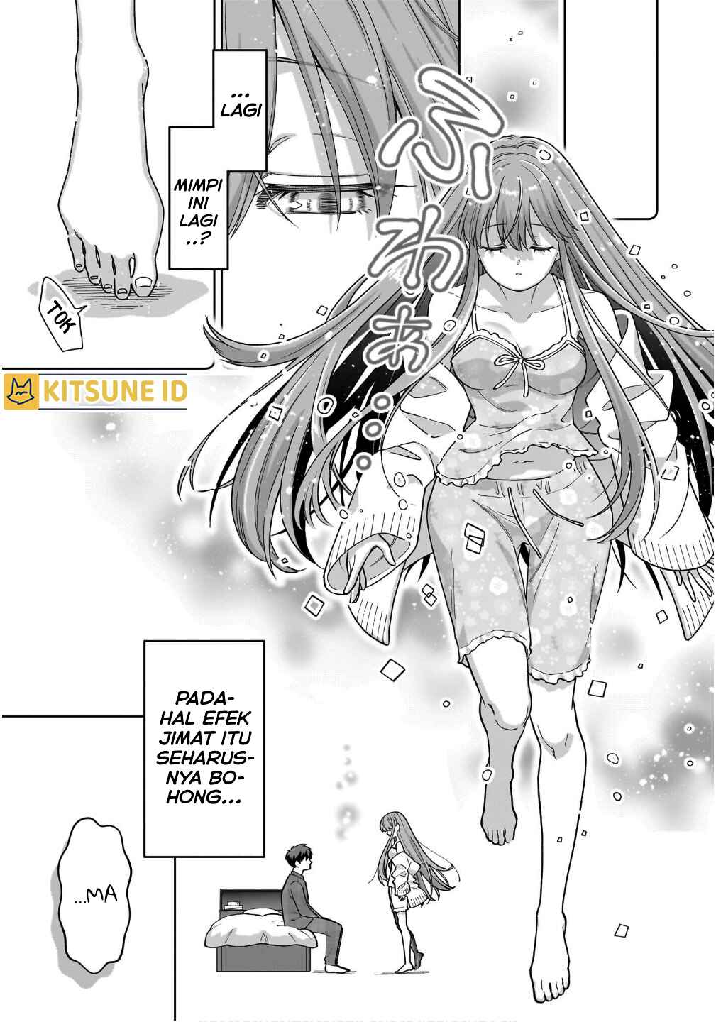 Ore ni dake Koakuma na Kouhai wa Genjitsu demo Kawaii ga, Yume no Naka dewa Motto Kawaii Chapter 2 - halaman 14