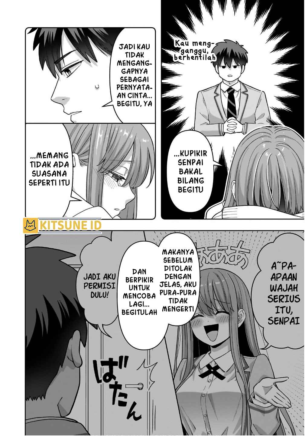 Ore ni dake Koakuma na Kouhai wa Genjitsu demo Kawaii ga, Yume no Naka dewa Motto Kawaii Chapter 2 - halaman 17