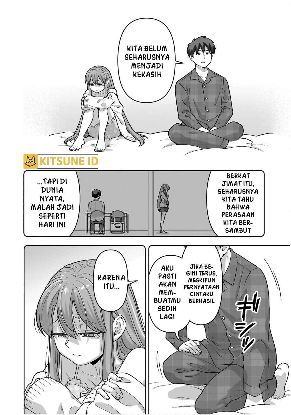 Ore ni dake Koakuma na Kouhai wa Genjitsu demo Kawaii ga, Yume no Naka dewa Motto Kawaii Chapter 2 - halaman 19