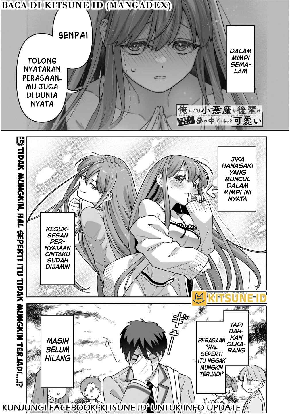 Ore ni dake Koakuma na Kouhai wa Genjitsu demo Kawaii ga, Yume no Naka dewa Motto Kawaii Chapter 2 - halaman 2