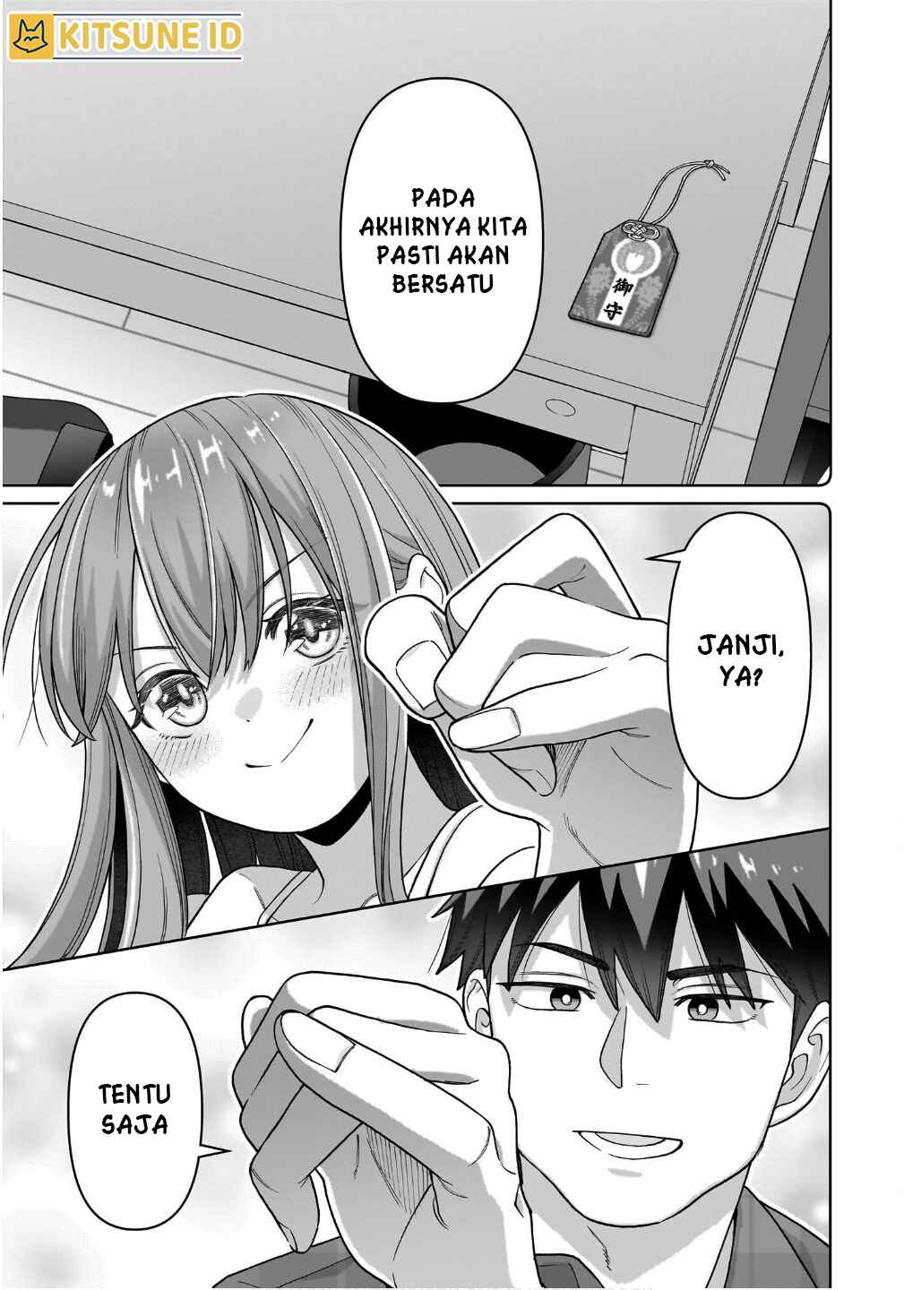 Ore ni dake Koakuma na Kouhai wa Genjitsu demo Kawaii ga, Yume no Naka dewa Motto Kawaii Chapter 2 - halaman 24