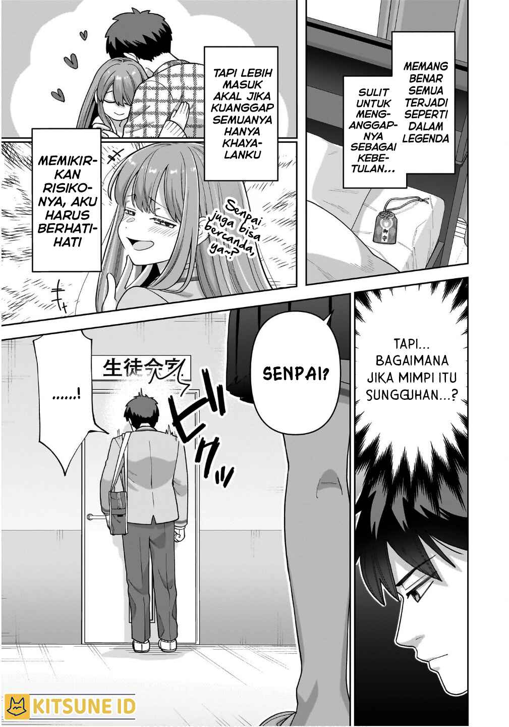 Ore ni dake Koakuma na Kouhai wa Genjitsu demo Kawaii ga, Yume no Naka dewa Motto Kawaii Chapter 2 - halaman 4
