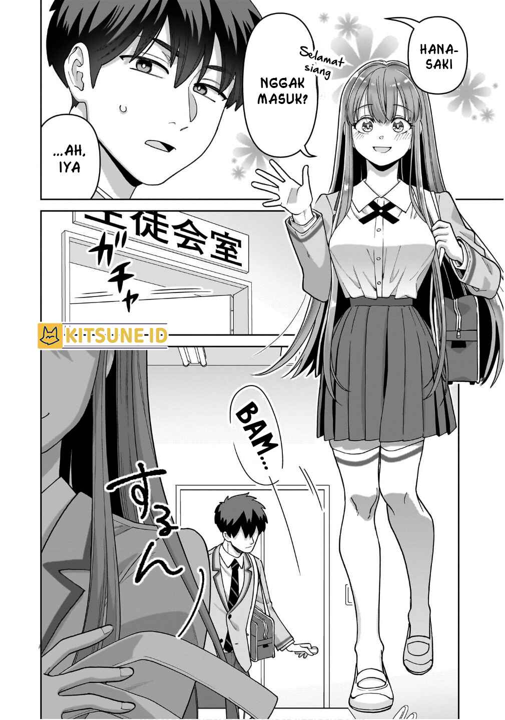 Ore ni dake Koakuma na Kouhai wa Genjitsu demo Kawaii ga, Yume no Naka dewa Motto Kawaii Chapter 2 - halaman 5