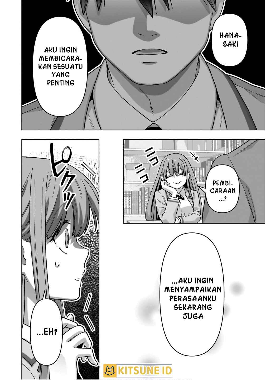 Ore ni dake Koakuma na Kouhai wa Genjitsu demo Kawaii ga, Yume no Naka dewa Motto Kawaii Chapter 2 - halaman 9