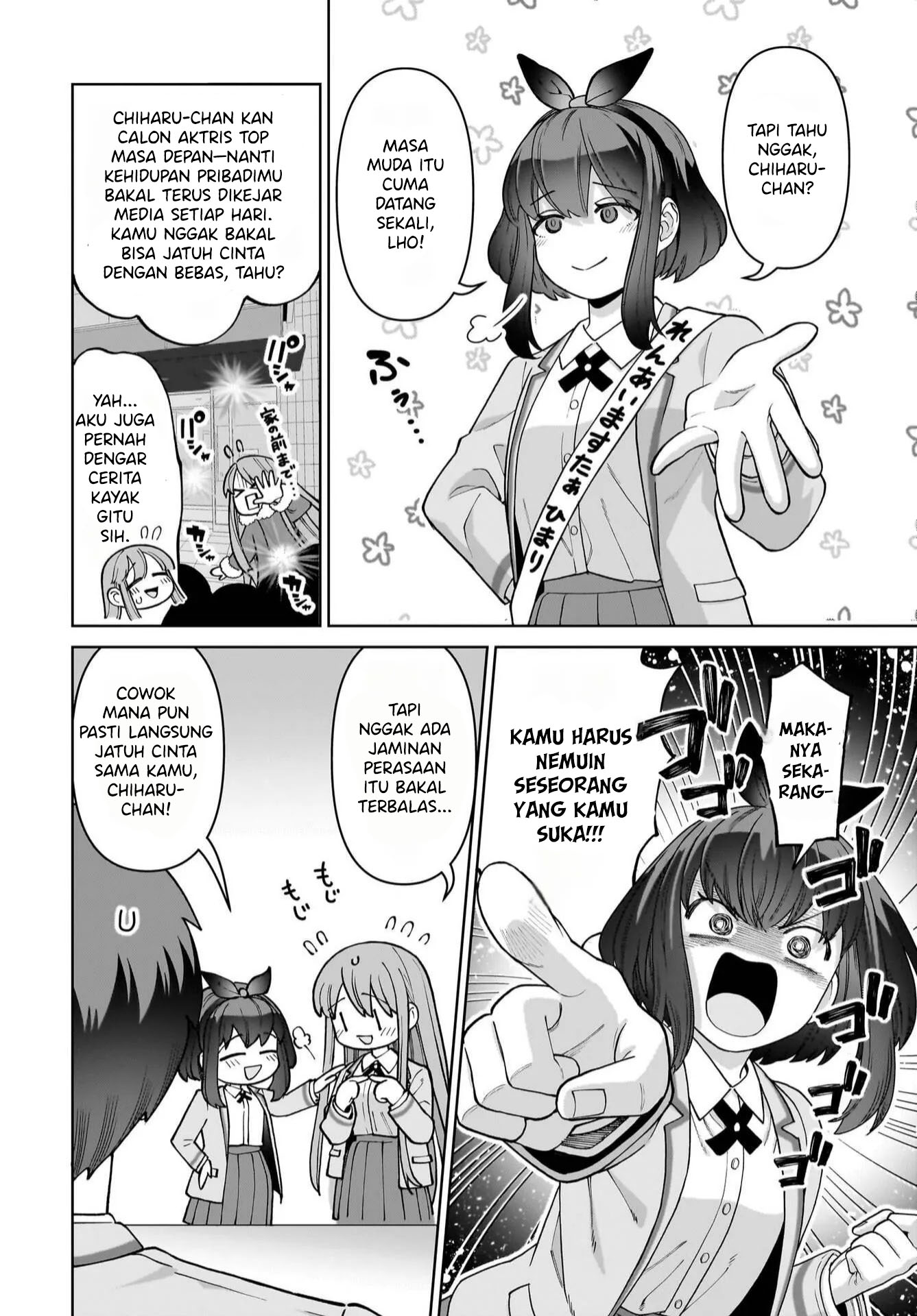 Ore ni dake Koakuma na Kouhai wa Genjitsu demo Kawaii ga, Yume no Naka dewa Motto Kawaii Chapter 3 - halaman 10