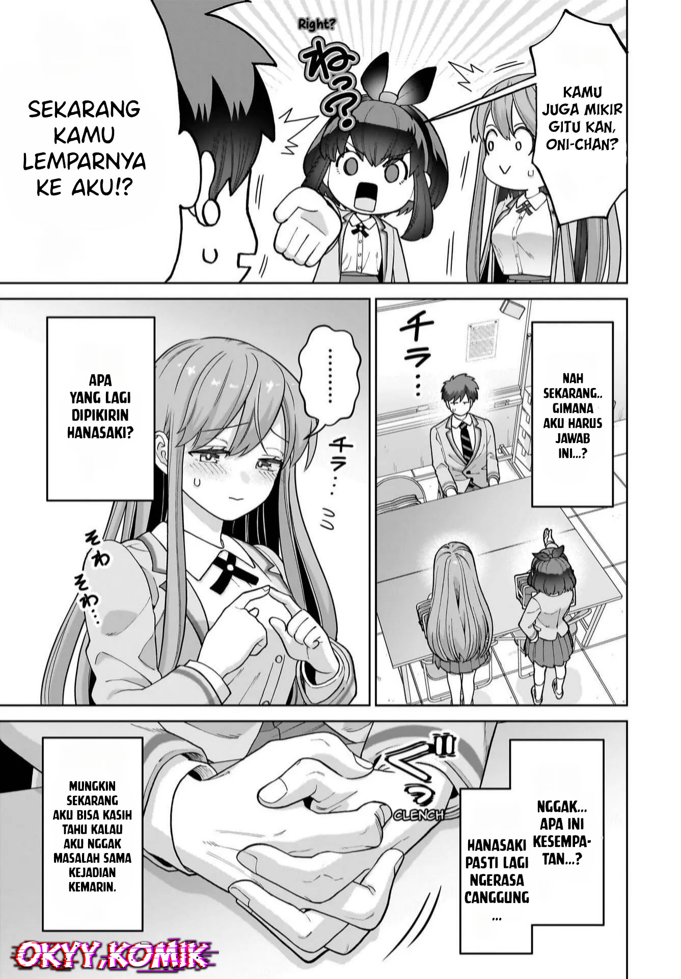 Ore ni dake Koakuma na Kouhai wa Genjitsu demo Kawaii ga, Yume no Naka dewa Motto Kawaii Chapter 3 - halaman 11