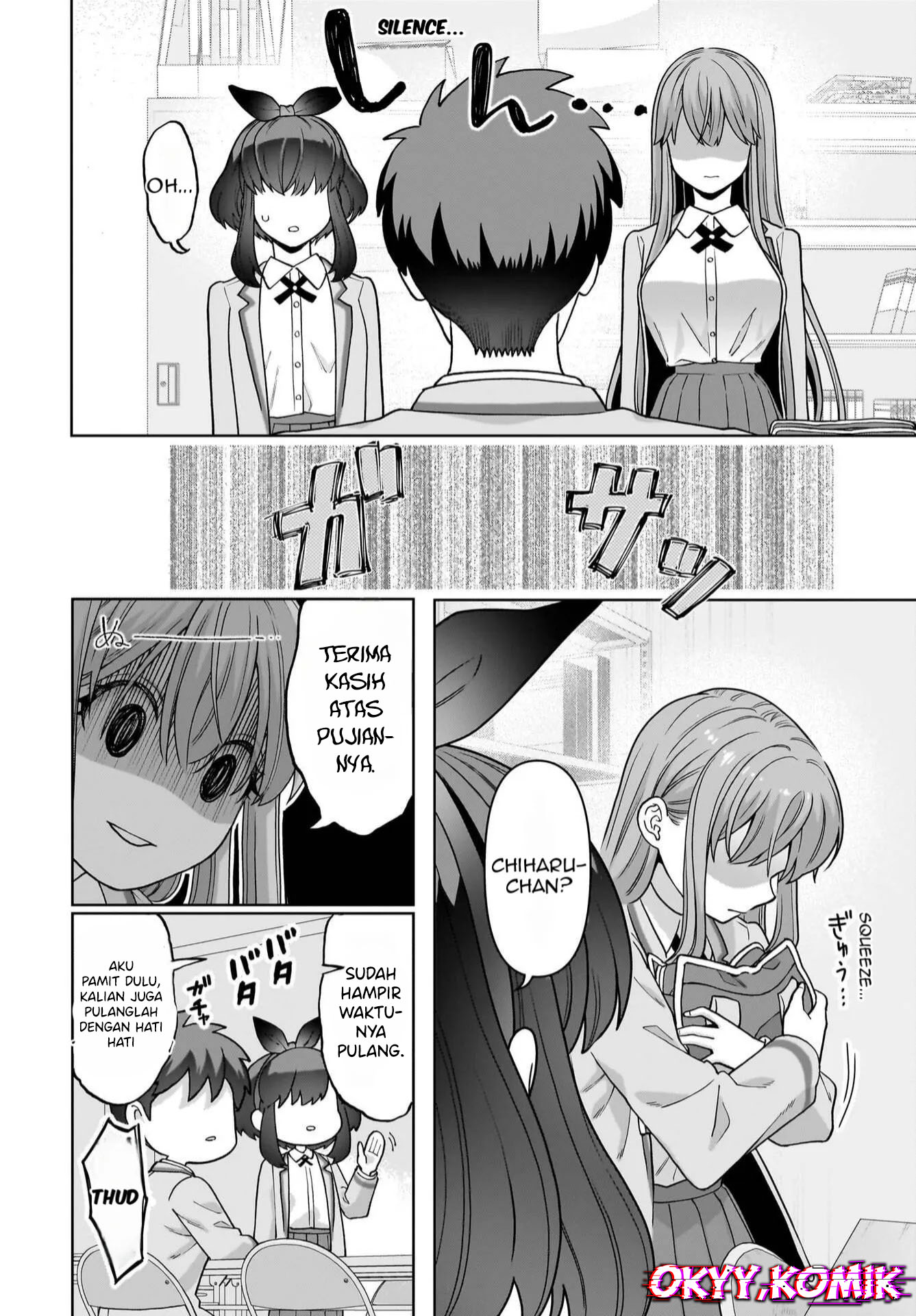 Ore ni dake Koakuma na Kouhai wa Genjitsu demo Kawaii ga, Yume no Naka dewa Motto Kawaii Chapter 3 - halaman 14