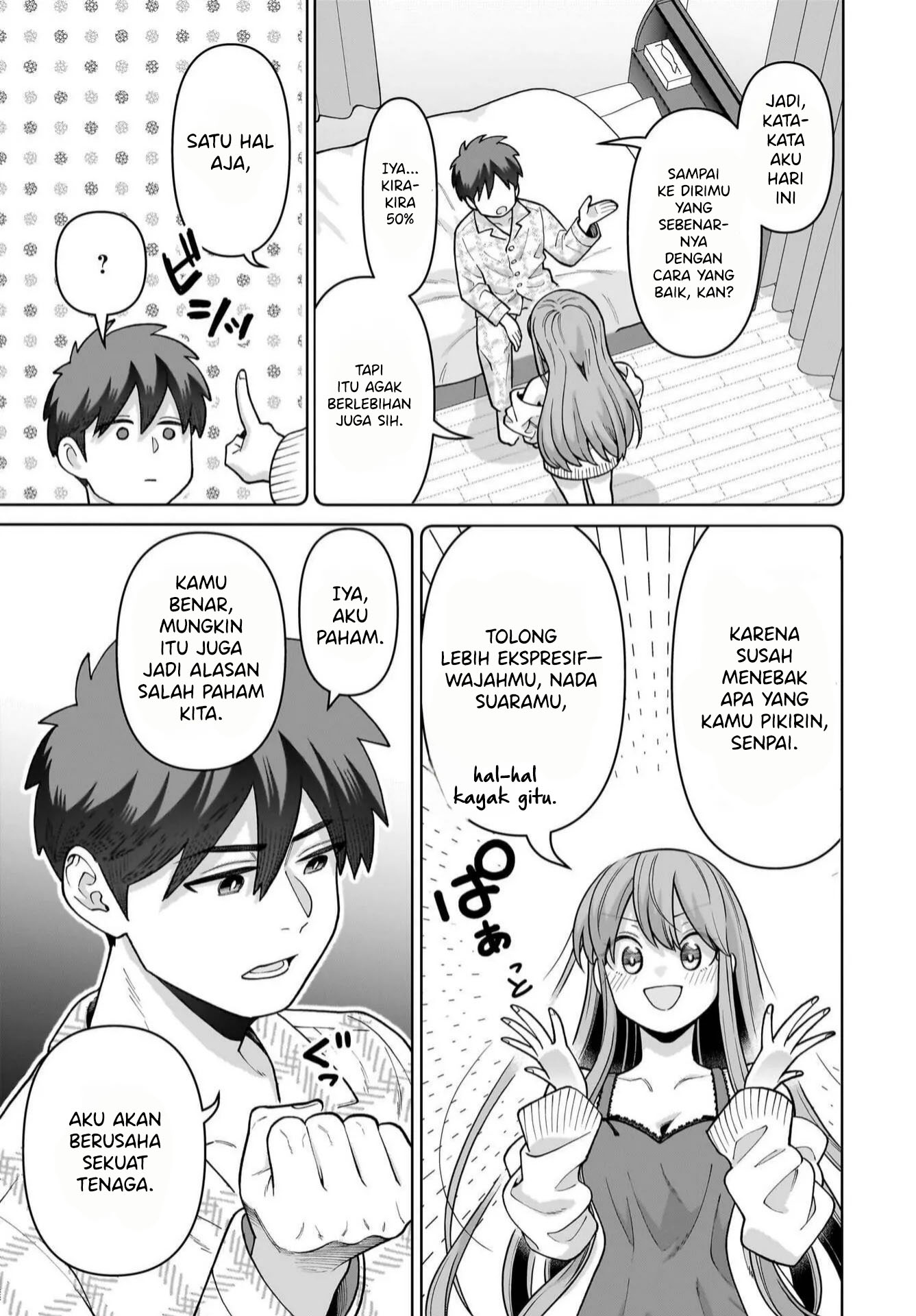 Ore ni dake Koakuma na Kouhai wa Genjitsu demo Kawaii ga, Yume no Naka dewa Motto Kawaii Chapter 3 - halaman 27