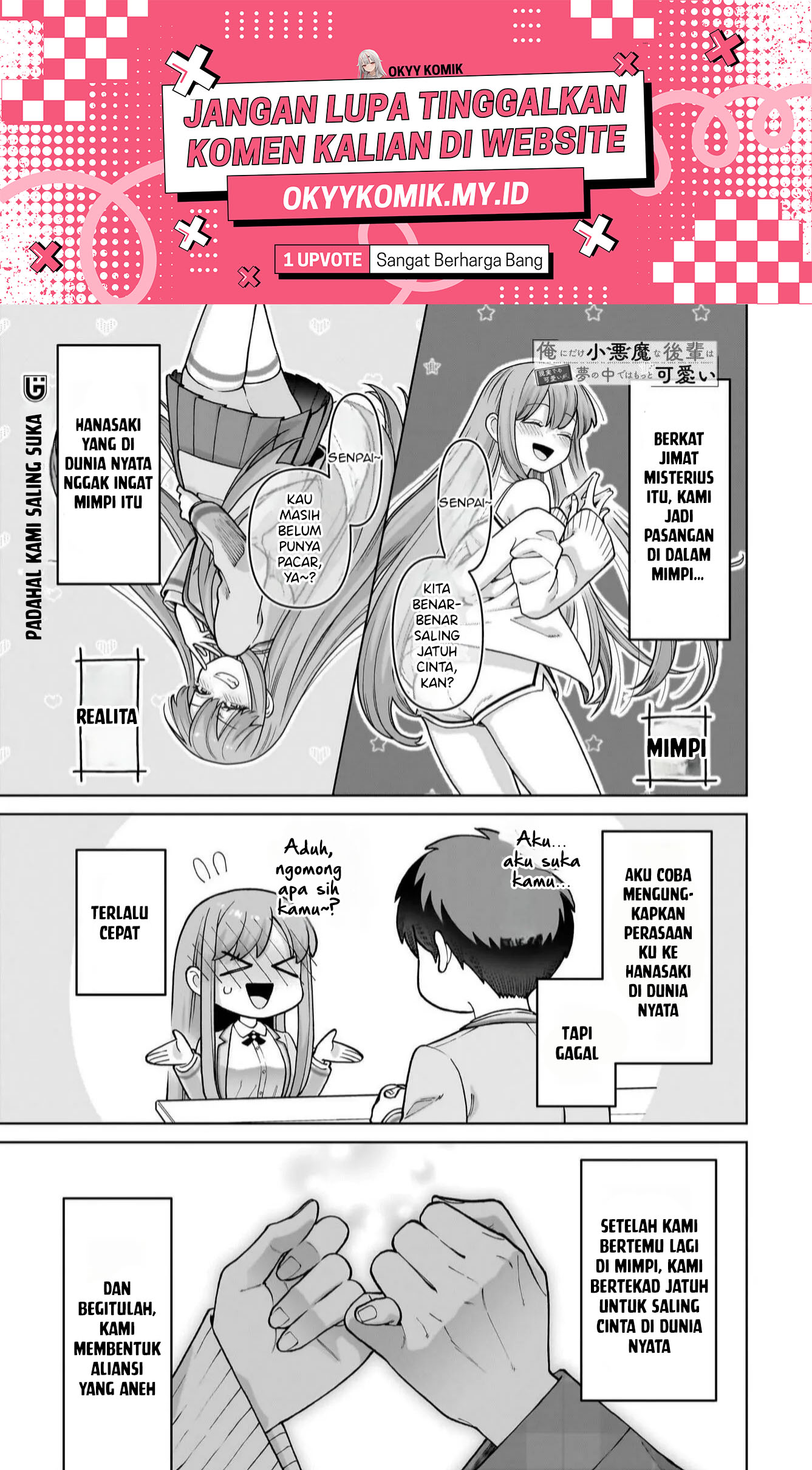 Ore ni dake Koakuma na Kouhai wa Genjitsu demo Kawaii ga, Yume no Naka dewa Motto Kawaii Chapter 3 - halaman 3