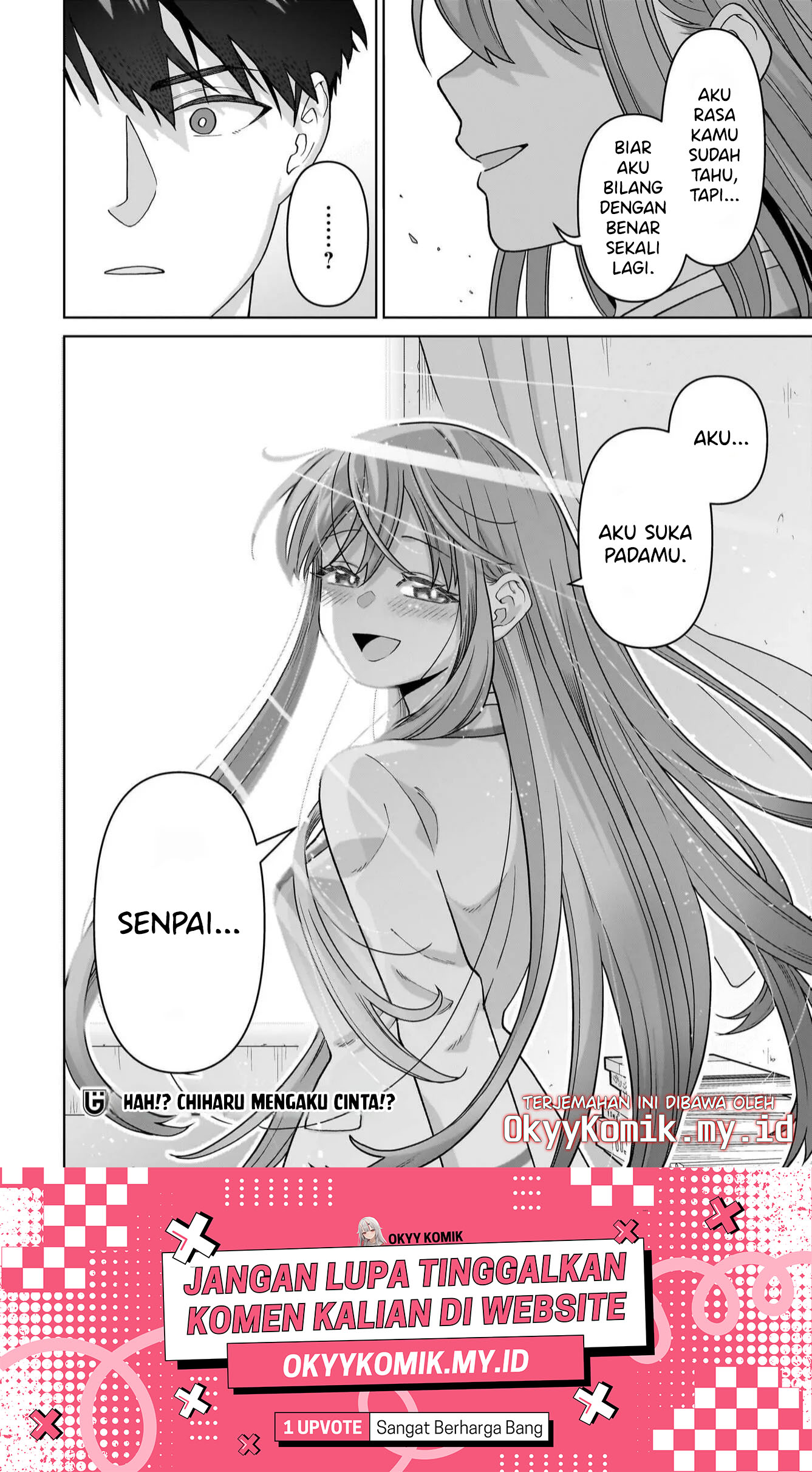 Ore ni dake Koakuma na Kouhai wa Genjitsu demo Kawaii ga, Yume no Naka dewa Motto Kawaii Chapter 3 - halaman 30