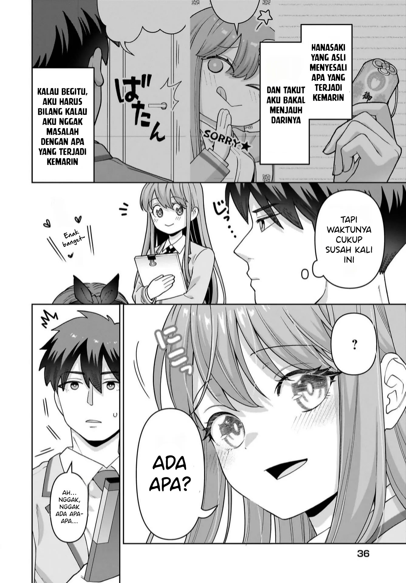Ore ni dake Koakuma na Kouhai wa Genjitsu demo Kawaii ga, Yume no Naka dewa Motto Kawaii Chapter 3 - halaman 6