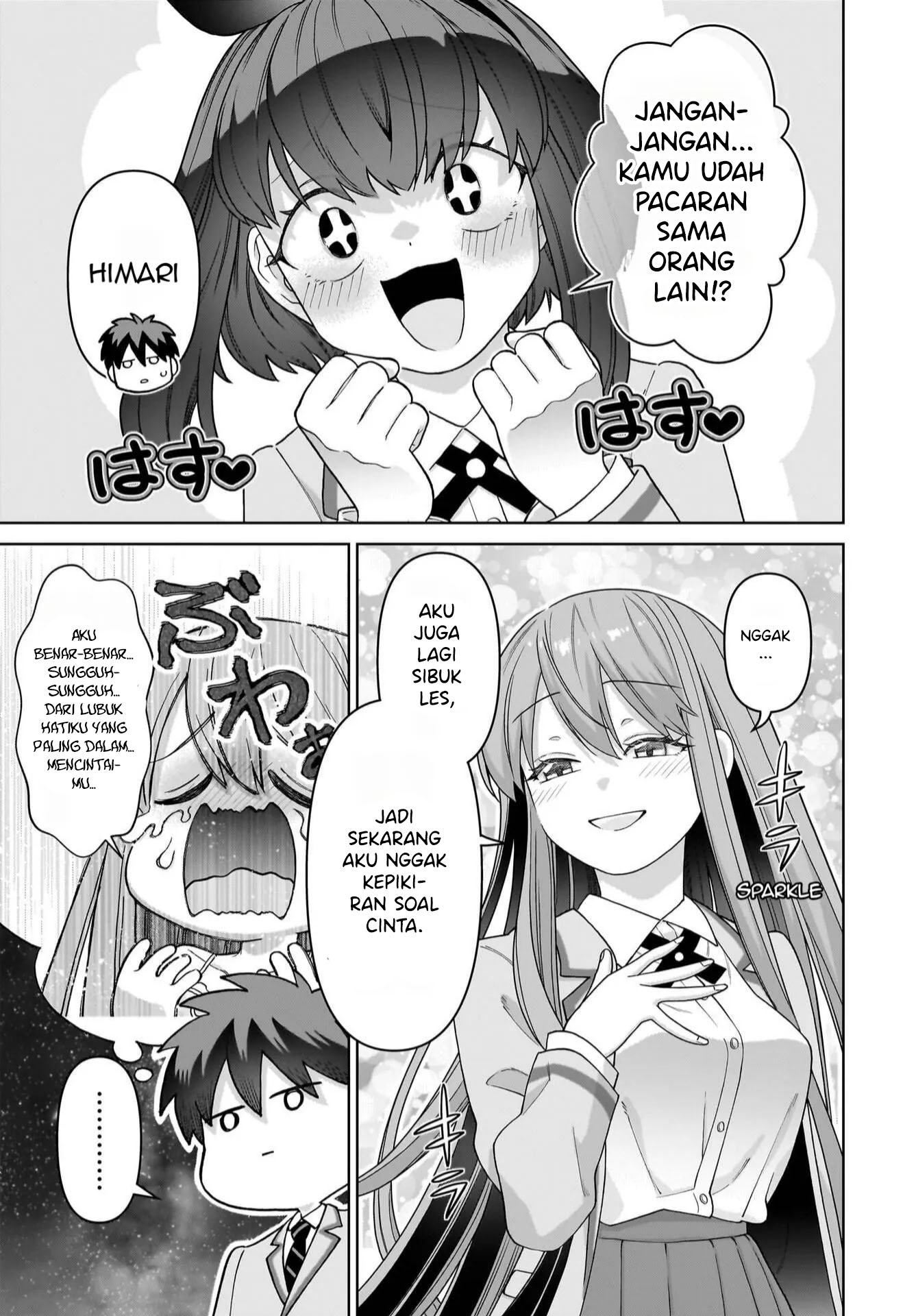 Ore ni dake Koakuma na Kouhai wa Genjitsu demo Kawaii ga, Yume no Naka dewa Motto Kawaii Chapter 3 - halaman 9