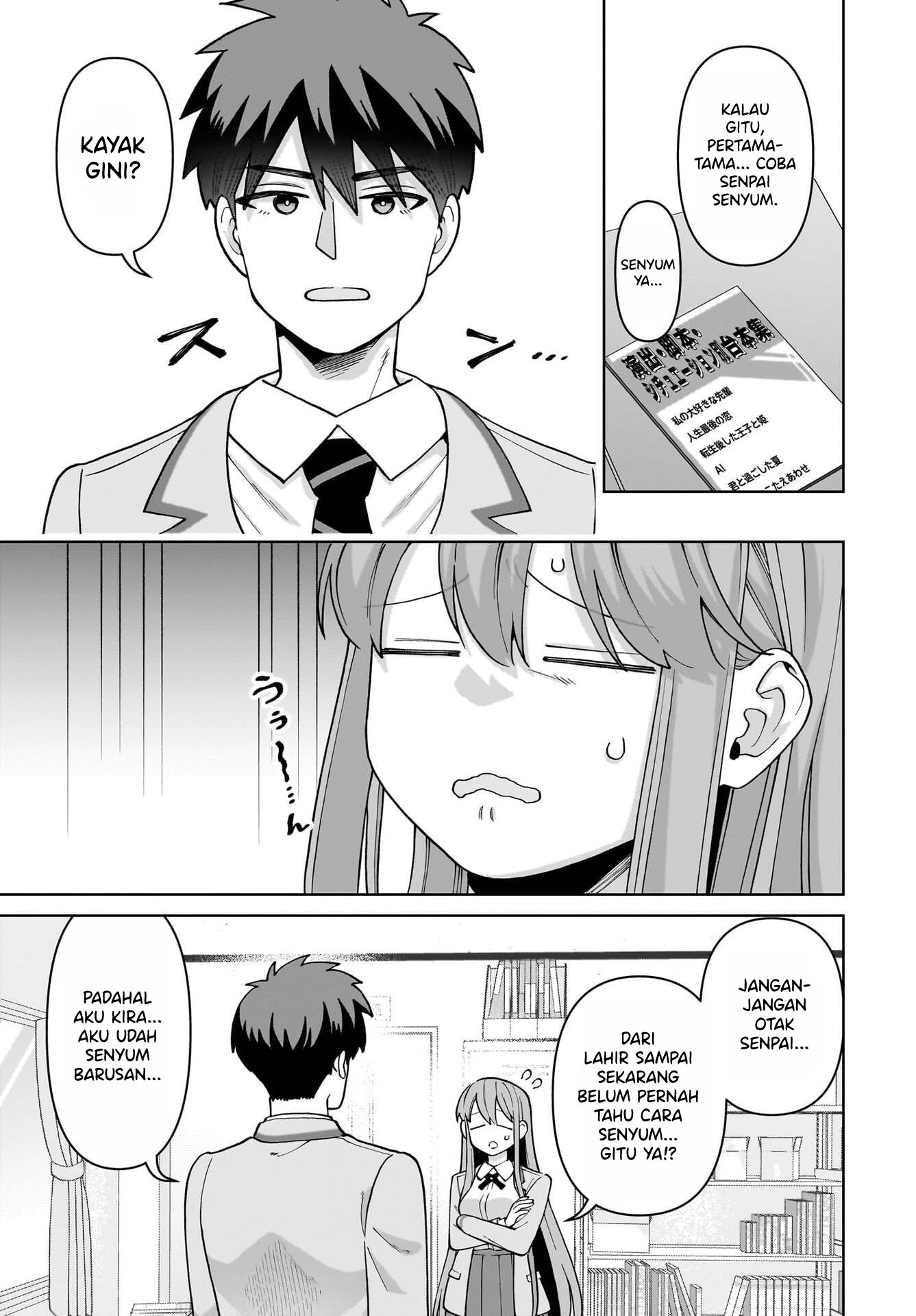 Ore ni dake Koakuma na Kouhai wa Genjitsu demo Kawaii ga, Yume no Naka dewa Motto Kawaii Chapter 4 - halaman 13