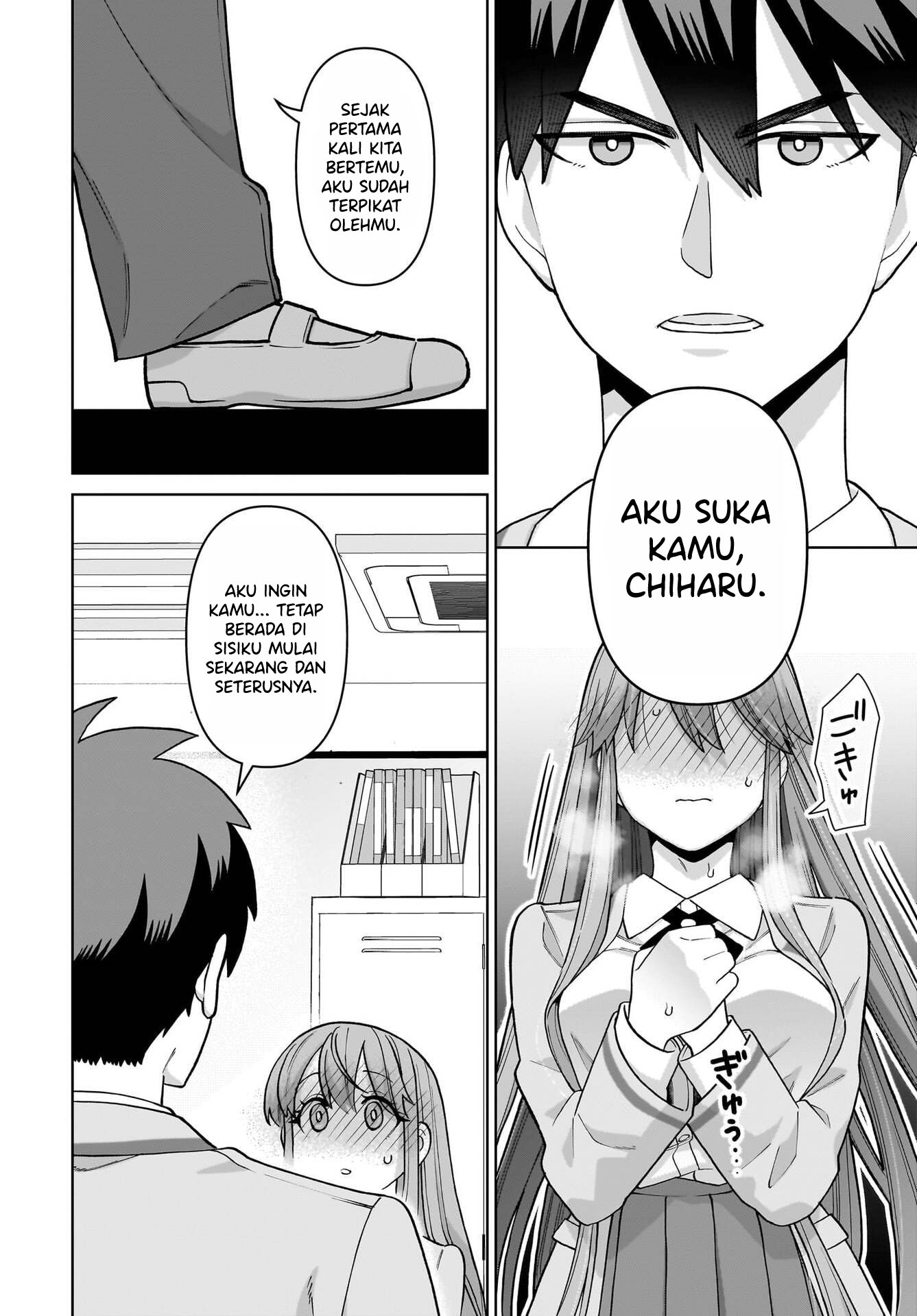 Ore ni dake Koakuma na Kouhai wa Genjitsu demo Kawaii ga, Yume no Naka dewa Motto Kawaii Chapter 4 - halaman 20