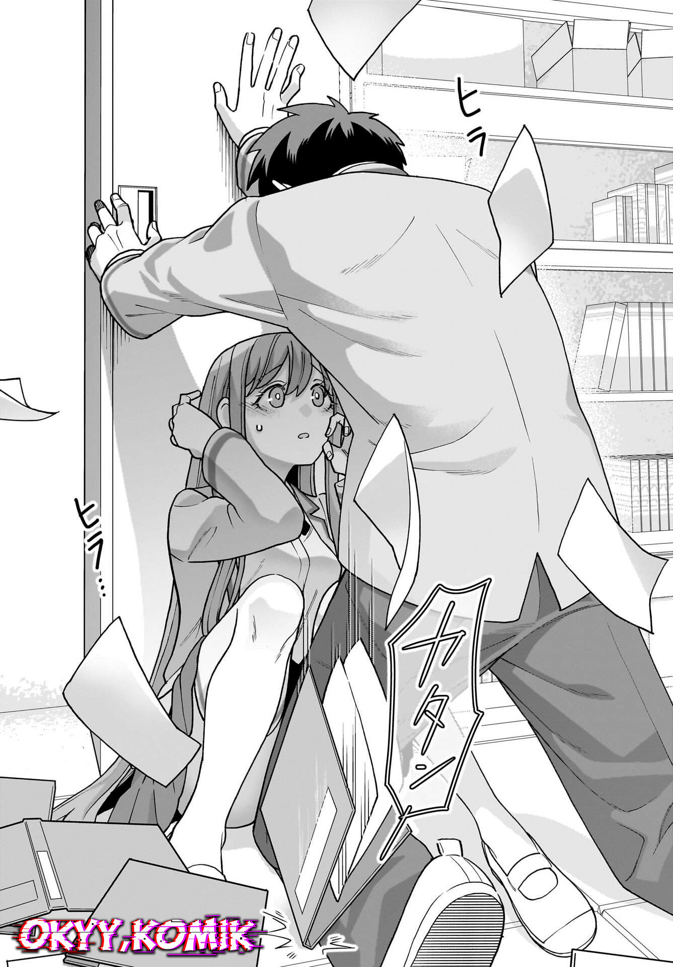 Ore ni dake Koakuma na Kouhai wa Genjitsu demo Kawaii ga, Yume no Naka dewa Motto Kawaii Chapter 4 - halaman 22